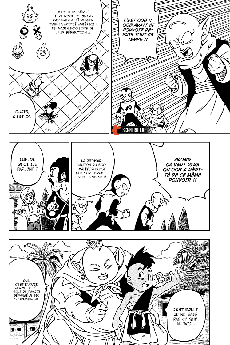 Read Dragon Ball Super FR Manga Online