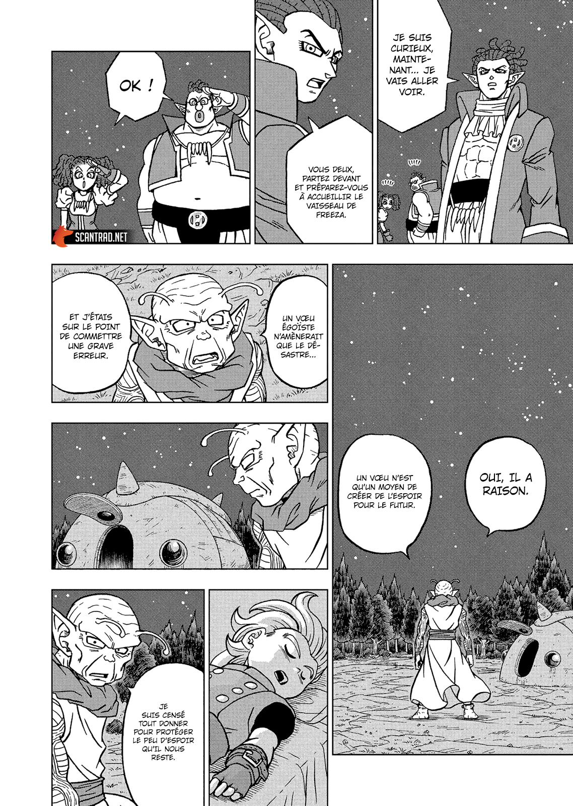 Read Dragon Ball Super FR Manga Online