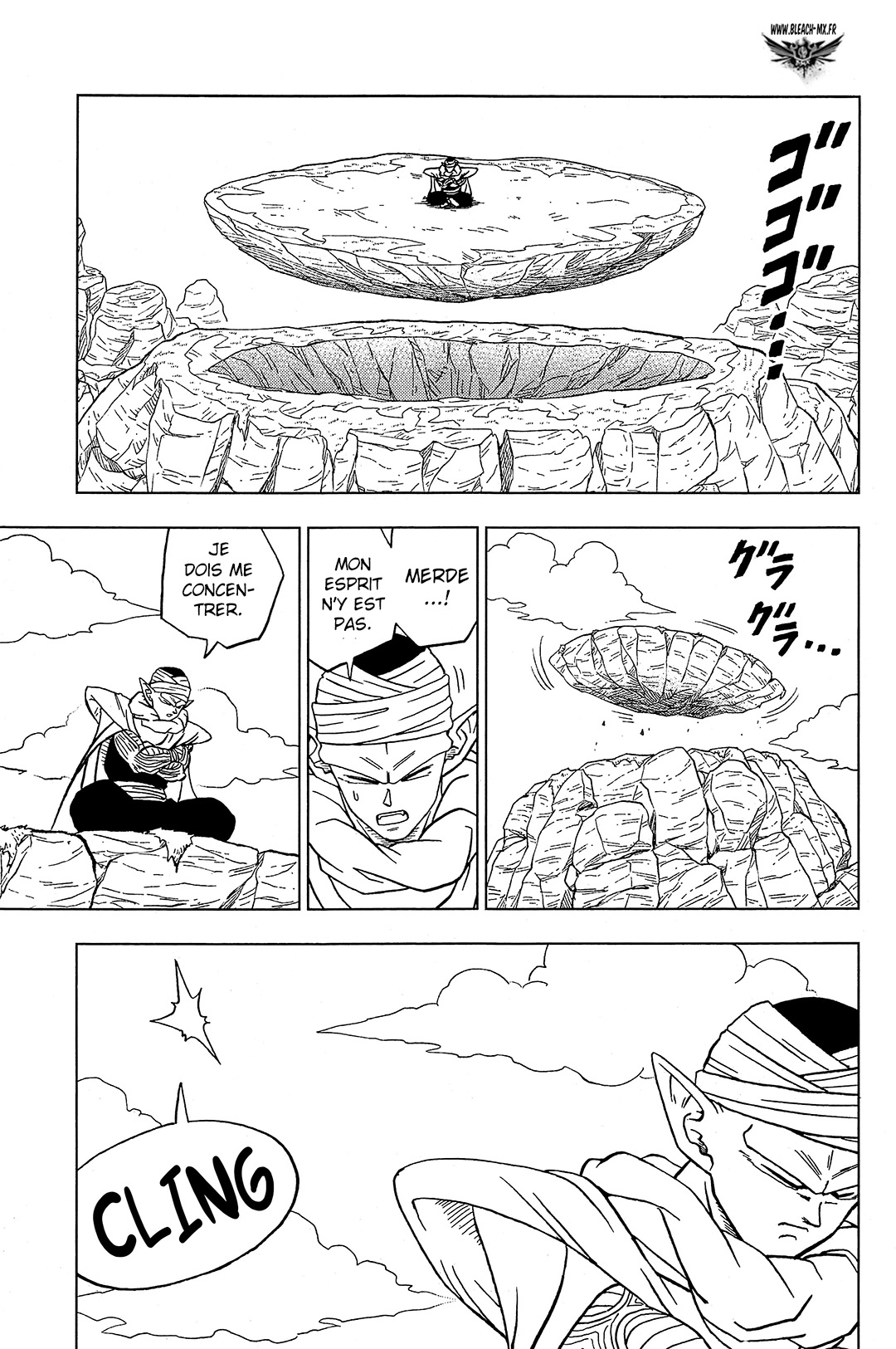 Read Dragon Ball Super FR Manga Online