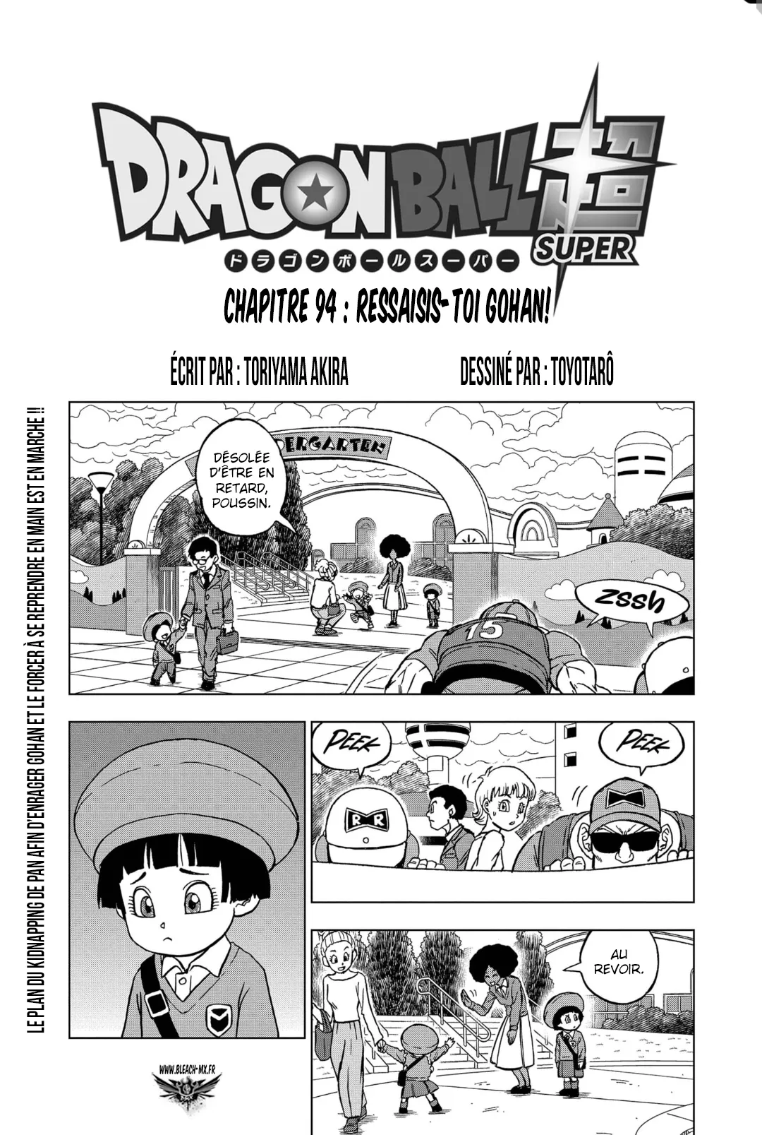 Read Dragon Ball Super FR Manga Online
