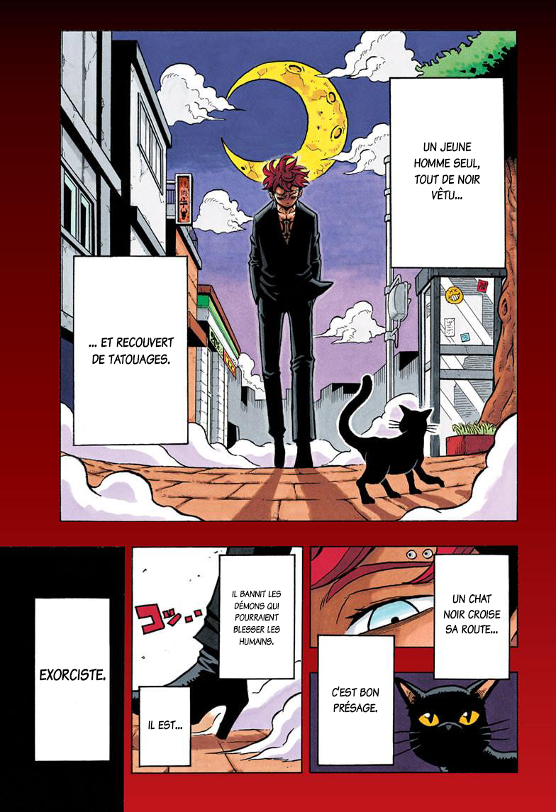 Read Exorcist no Kiyoshi-kun FR Manga Online