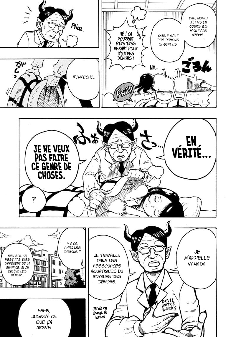 Read Exorcist no Kiyoshi-kun FR Manga Online