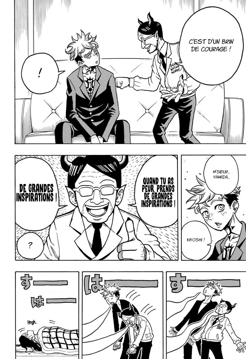 Read Exorcist no Kiyoshi-kun FR Manga Online