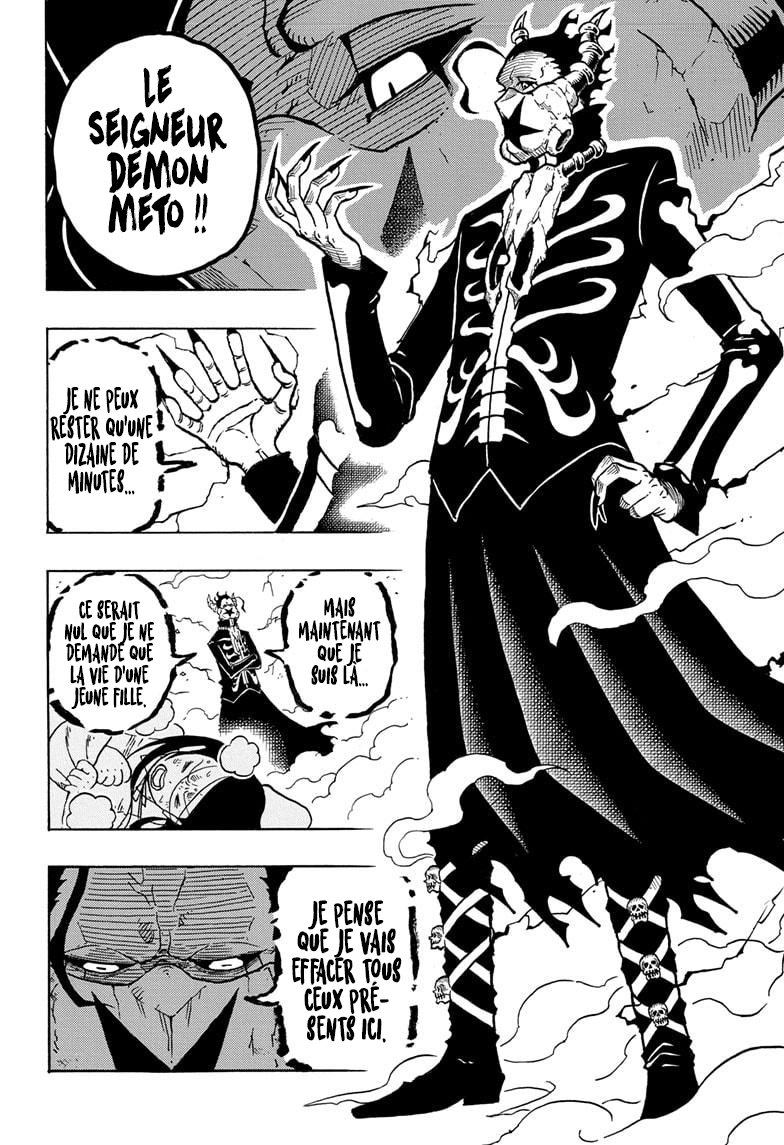 Read Exorcist no Kiyoshi-kun FR Manga Online