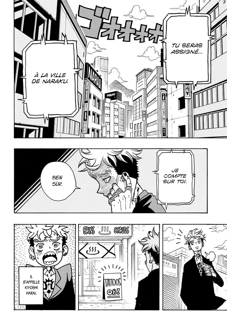 Read Exorcist no Kiyoshi-kun FR Manga Online