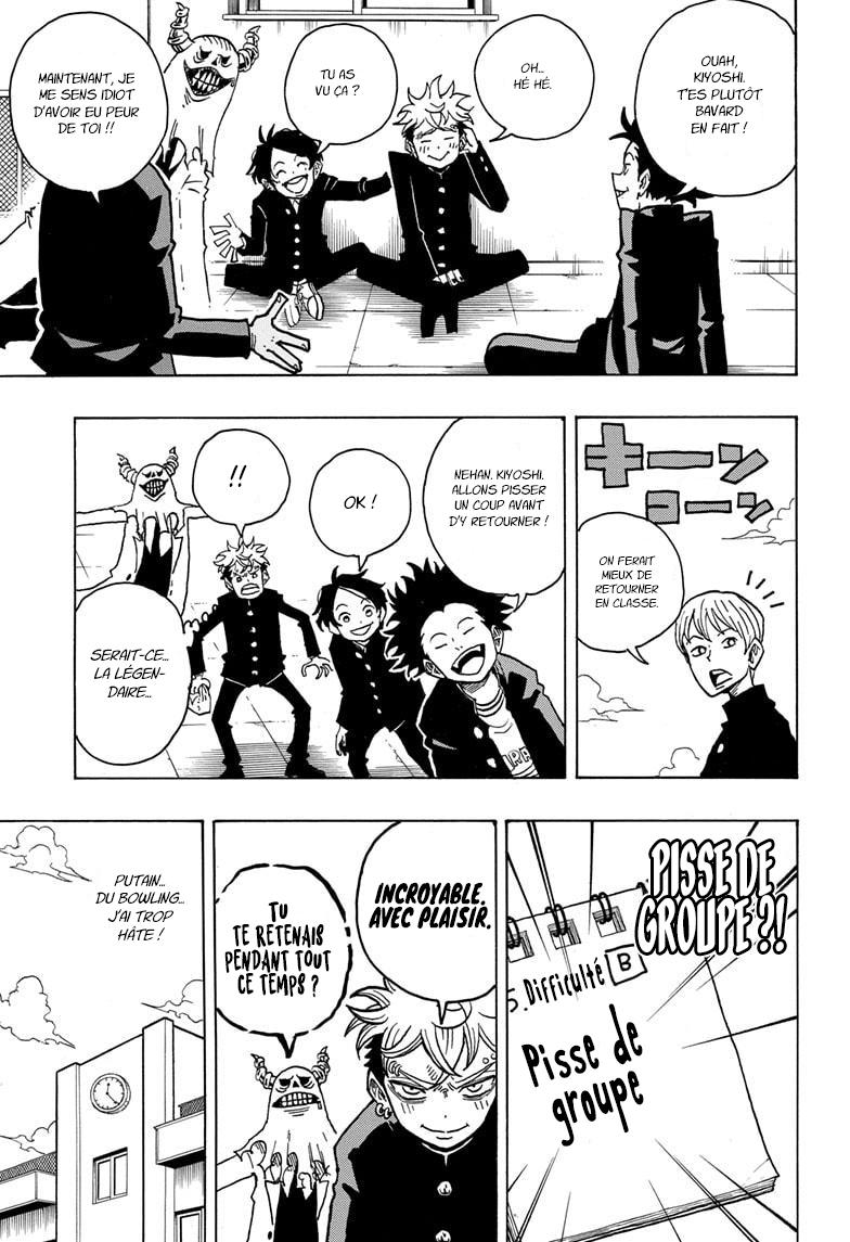 Read Exorcist no Kiyoshi-kun FR Manga Online