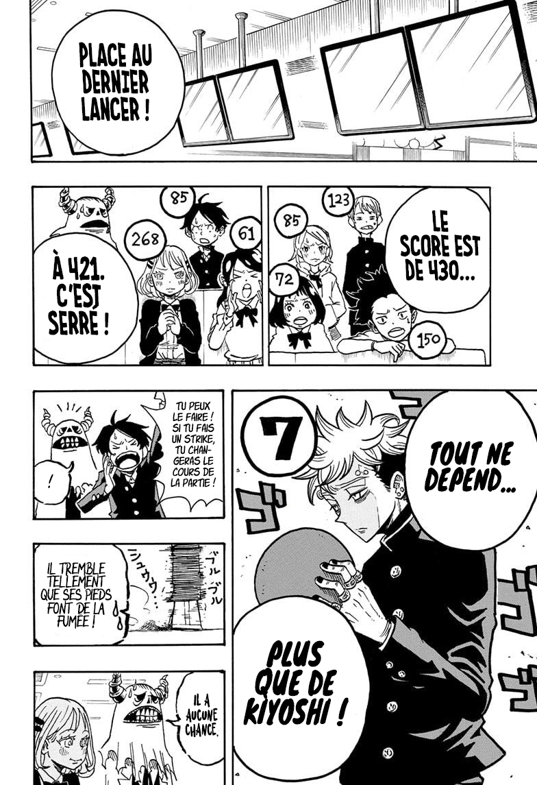 Read Exorcist no Kiyoshi-kun FR Manga Online