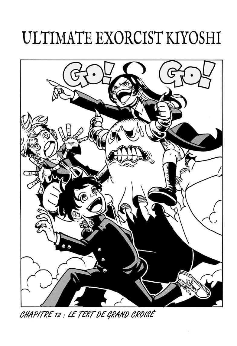 Read Exorcist no Kiyoshi-kun FR Manga Online