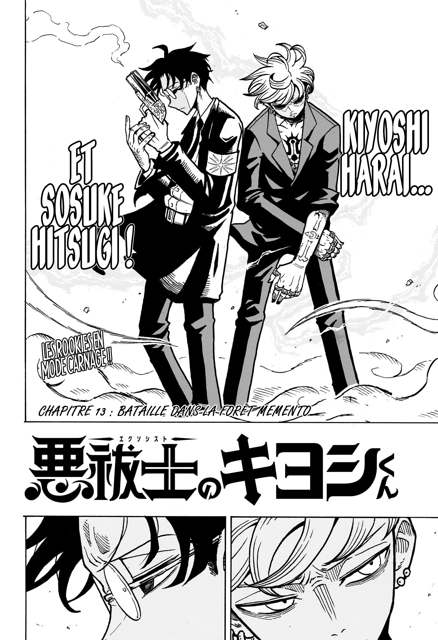 Read Exorcist no Kiyoshi-kun FR Manga Online