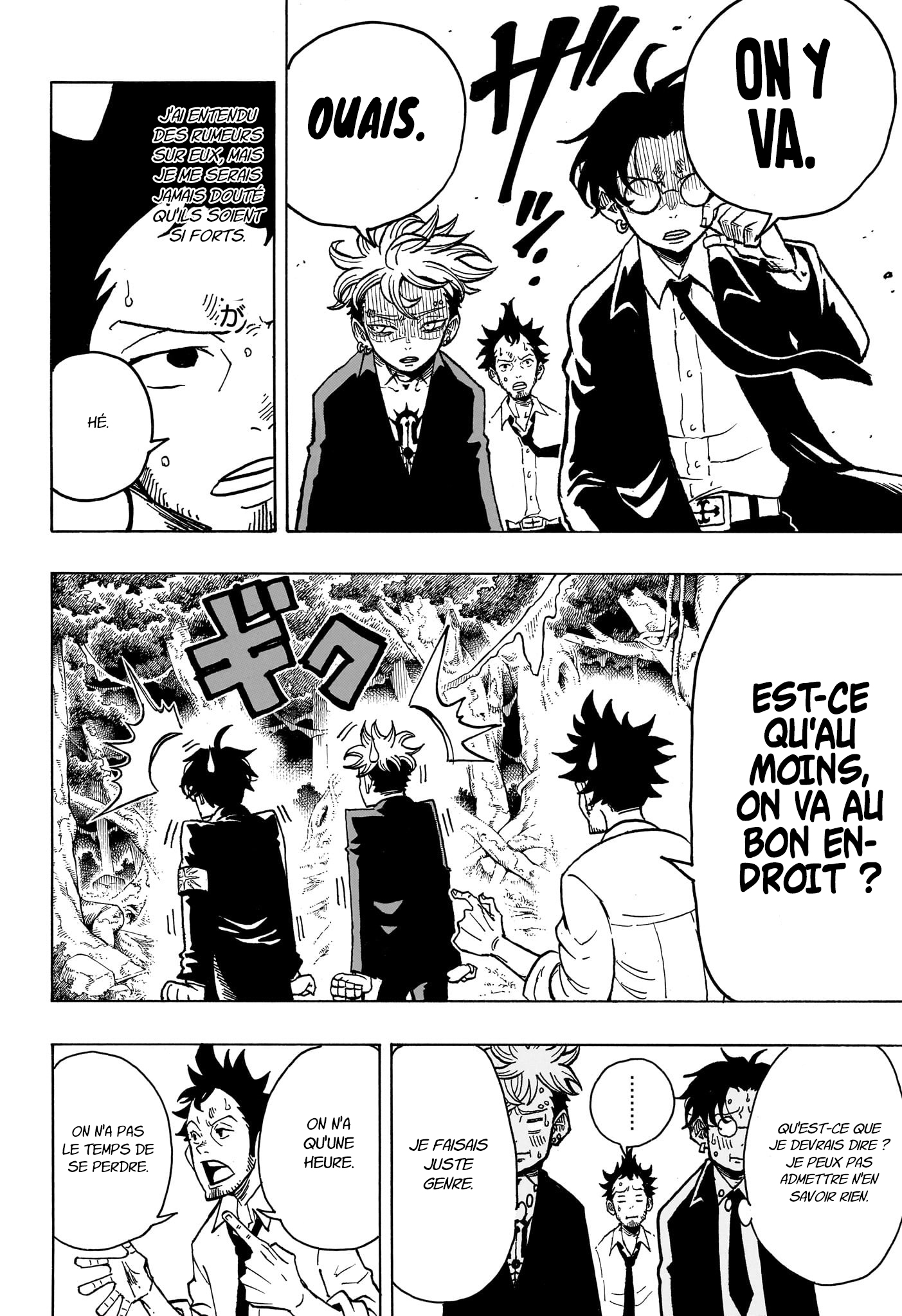 Read Exorcist no Kiyoshi-kun FR Manga Online