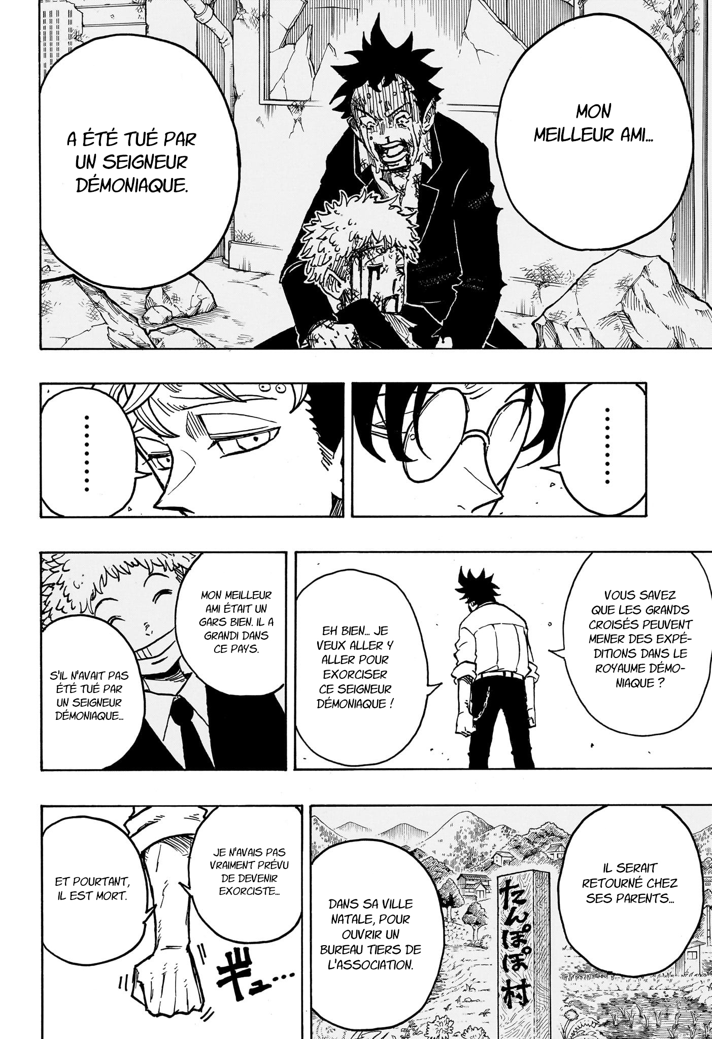 Read Exorcist no Kiyoshi-kun FR Manga Online