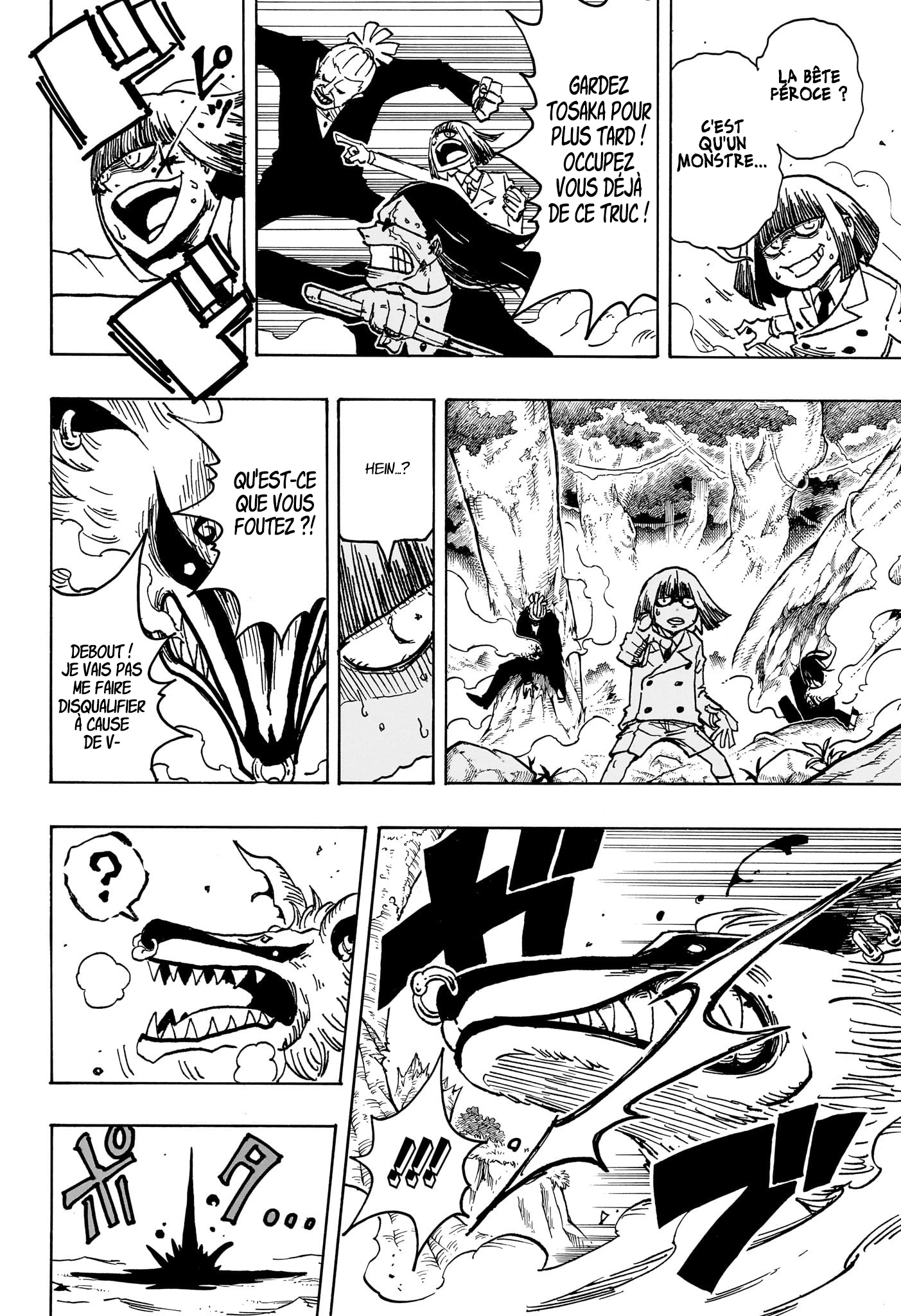 Read Exorcist no Kiyoshi-kun FR Manga Online