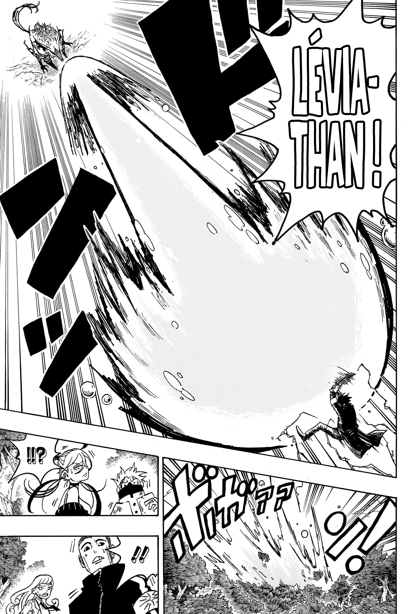 Read Exorcist no Kiyoshi-kun FR Manga Online