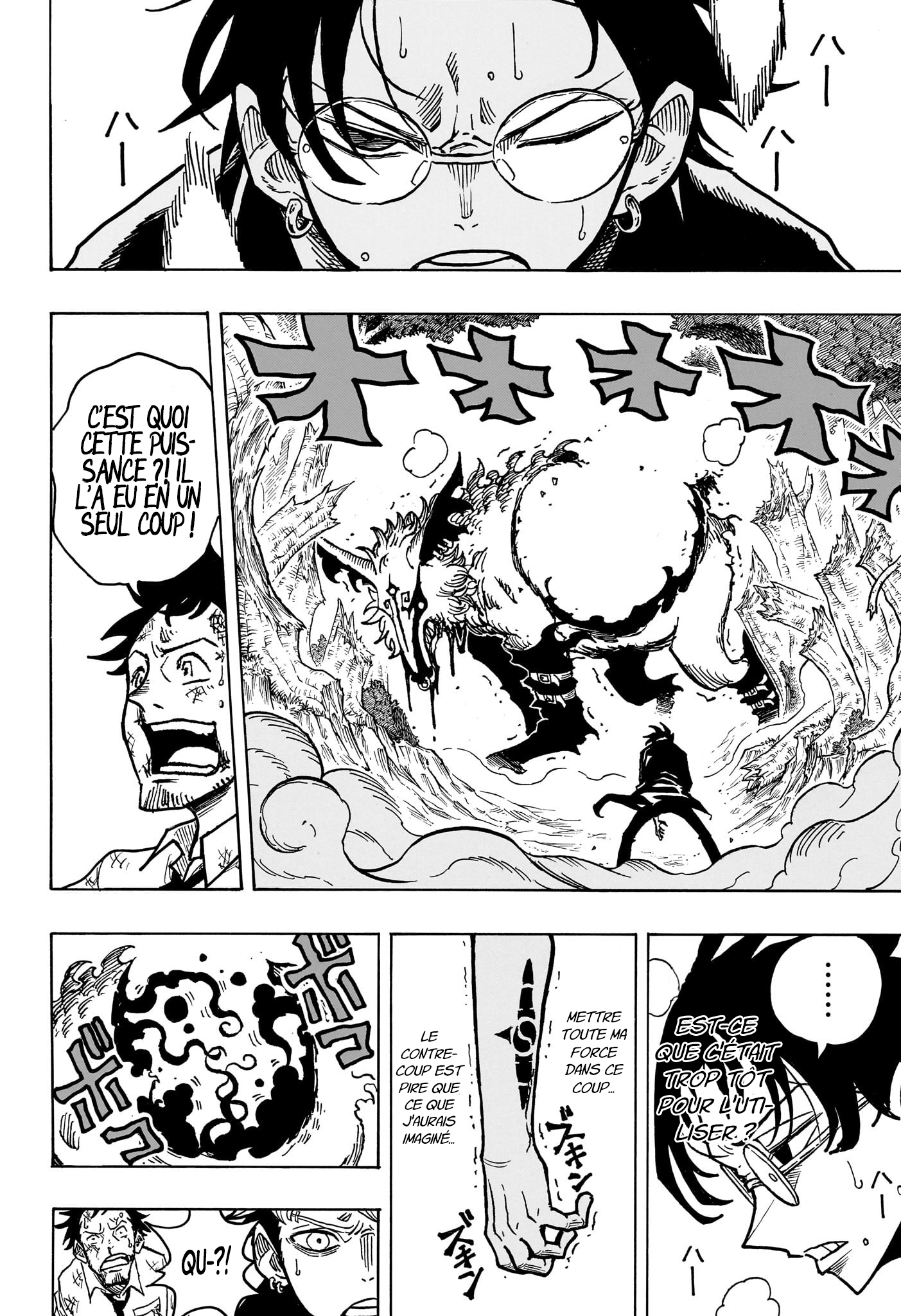 Read Exorcist no Kiyoshi-kun FR Manga Online