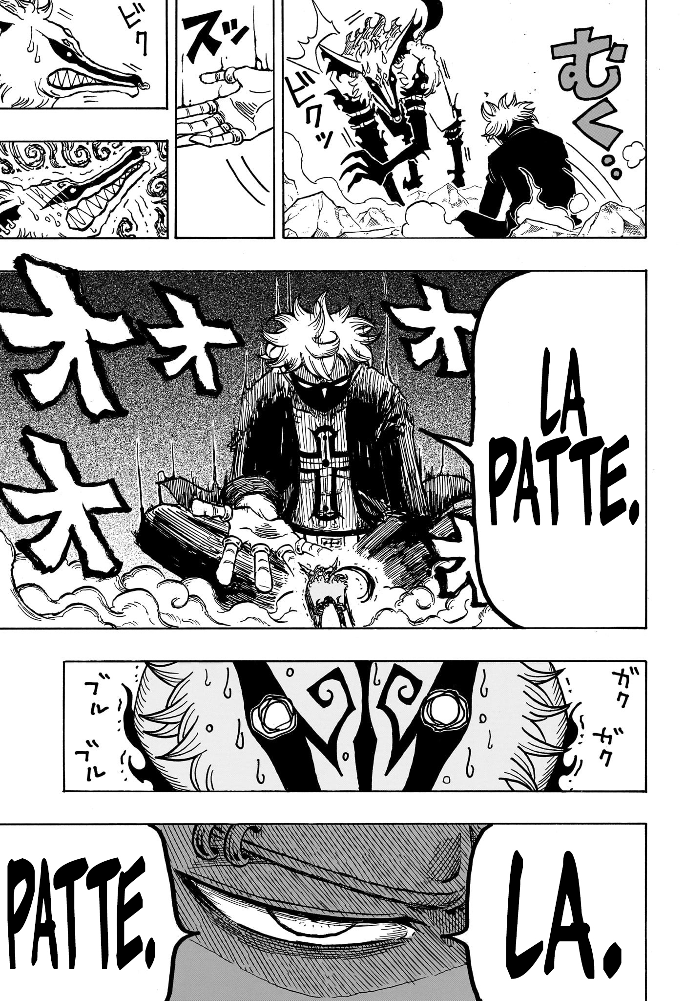 Read Exorcist no Kiyoshi-kun FR Manga Online