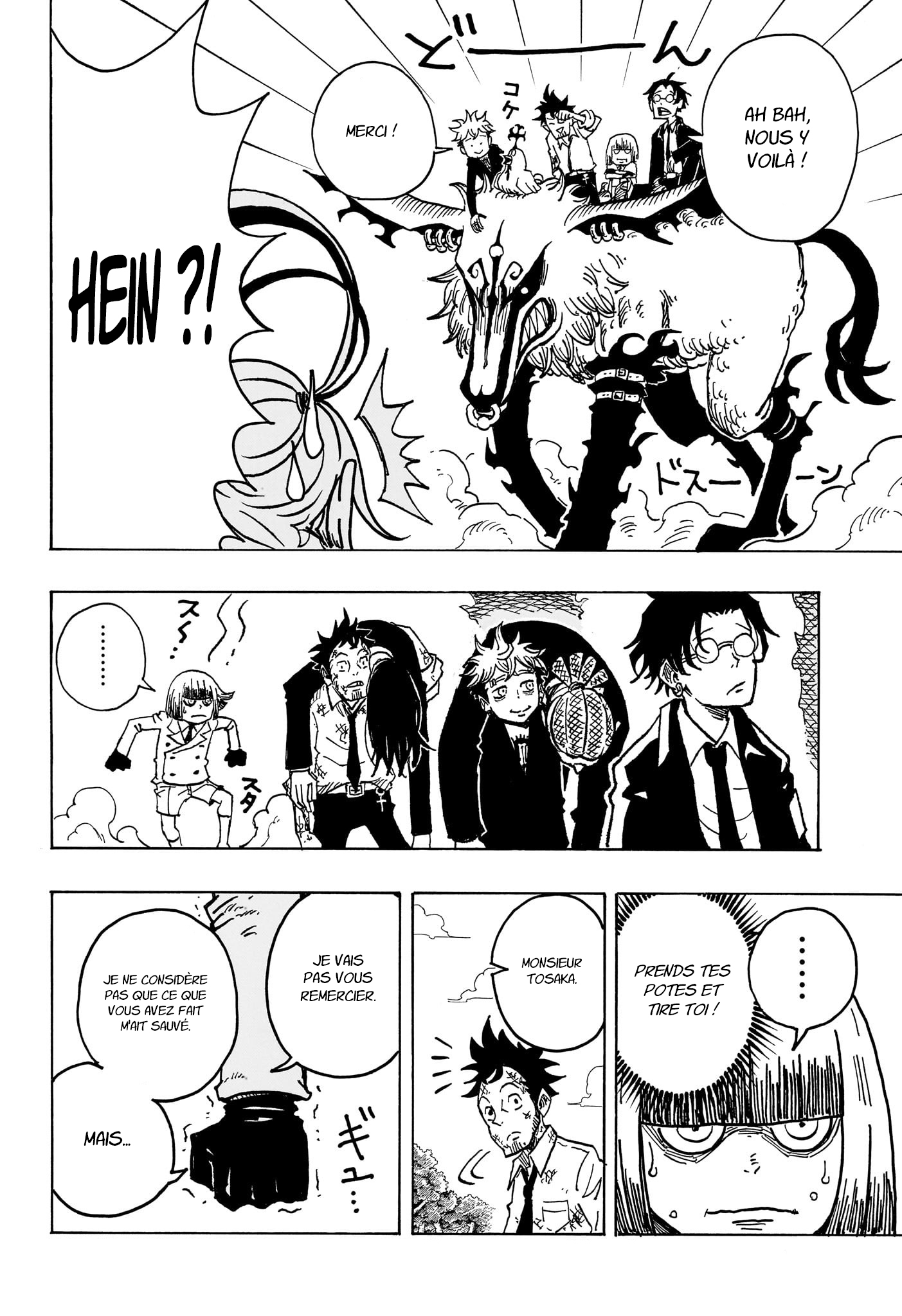 Read Exorcist no Kiyoshi-kun FR Manga Online