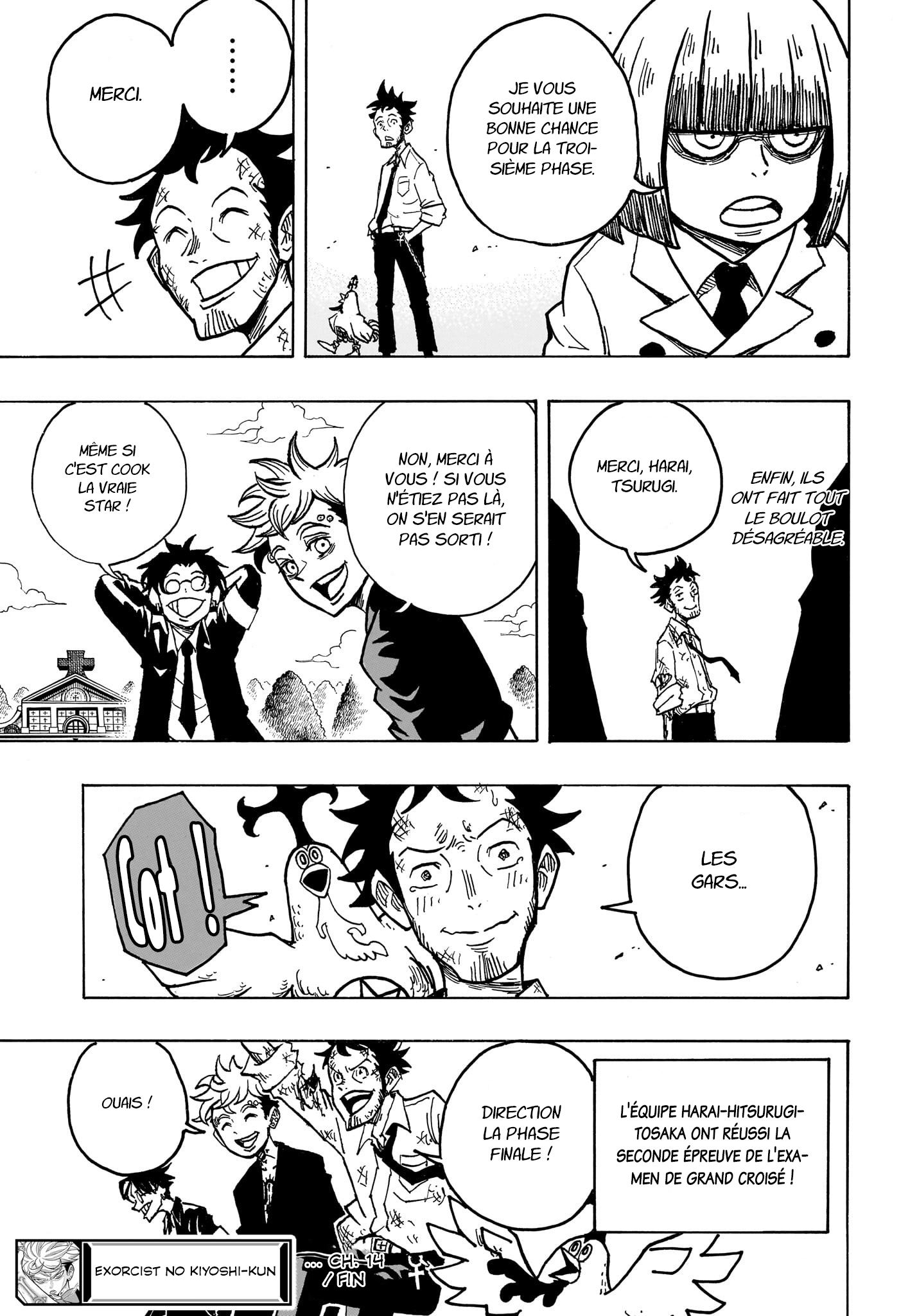 Read Exorcist no Kiyoshi-kun FR Manga Online