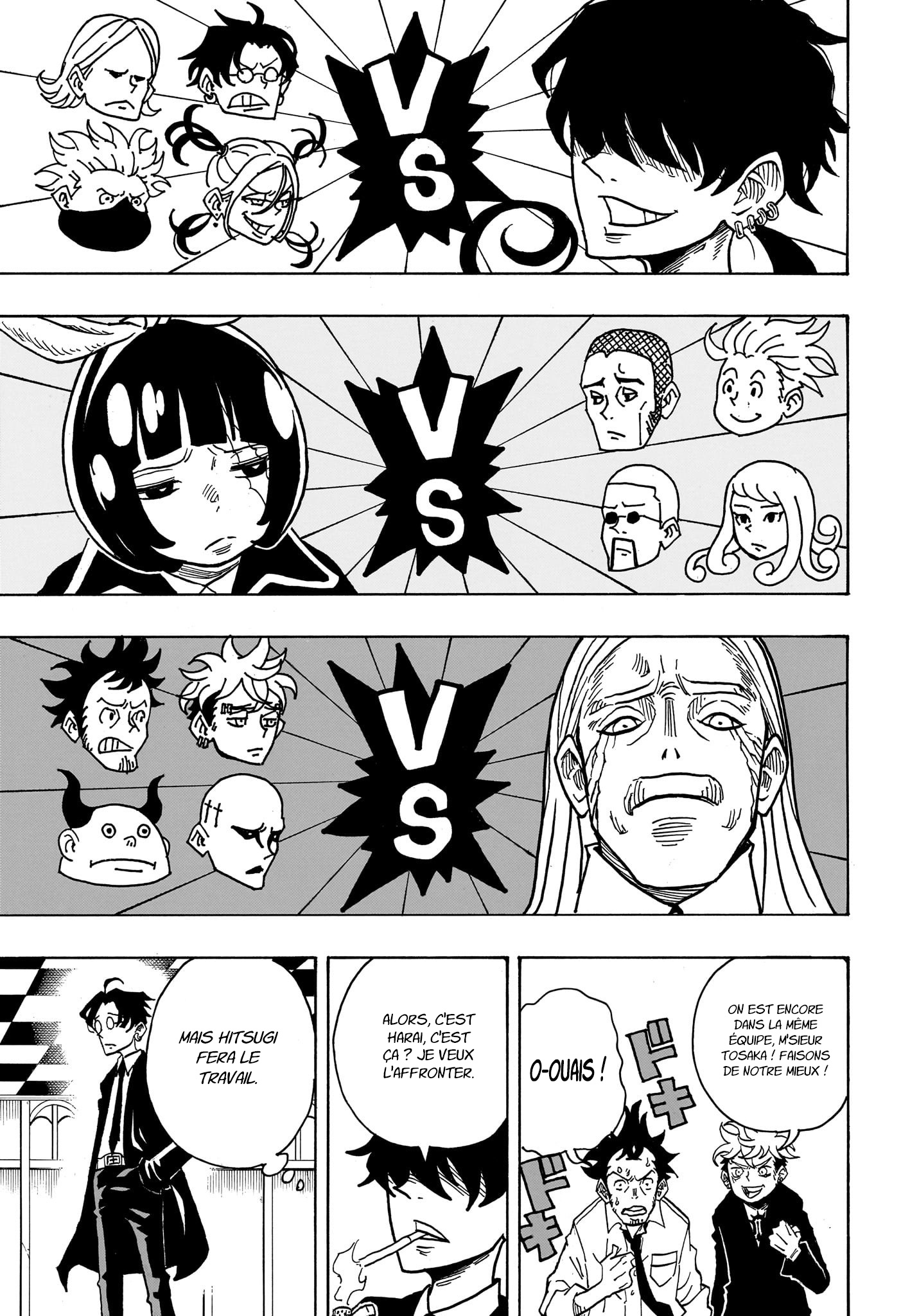 Read Exorcist no Kiyoshi-kun FR Manga Online