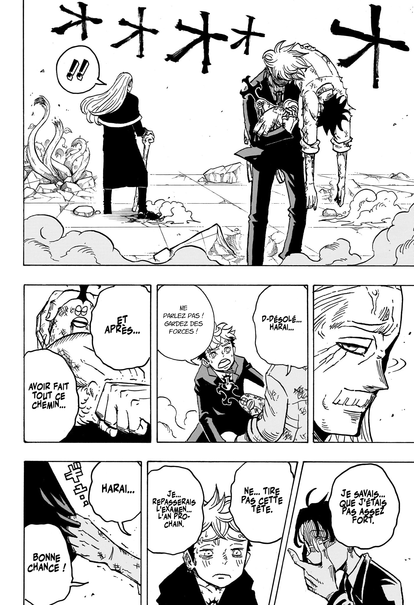 Read Exorcist no Kiyoshi-kun FR Manga Online