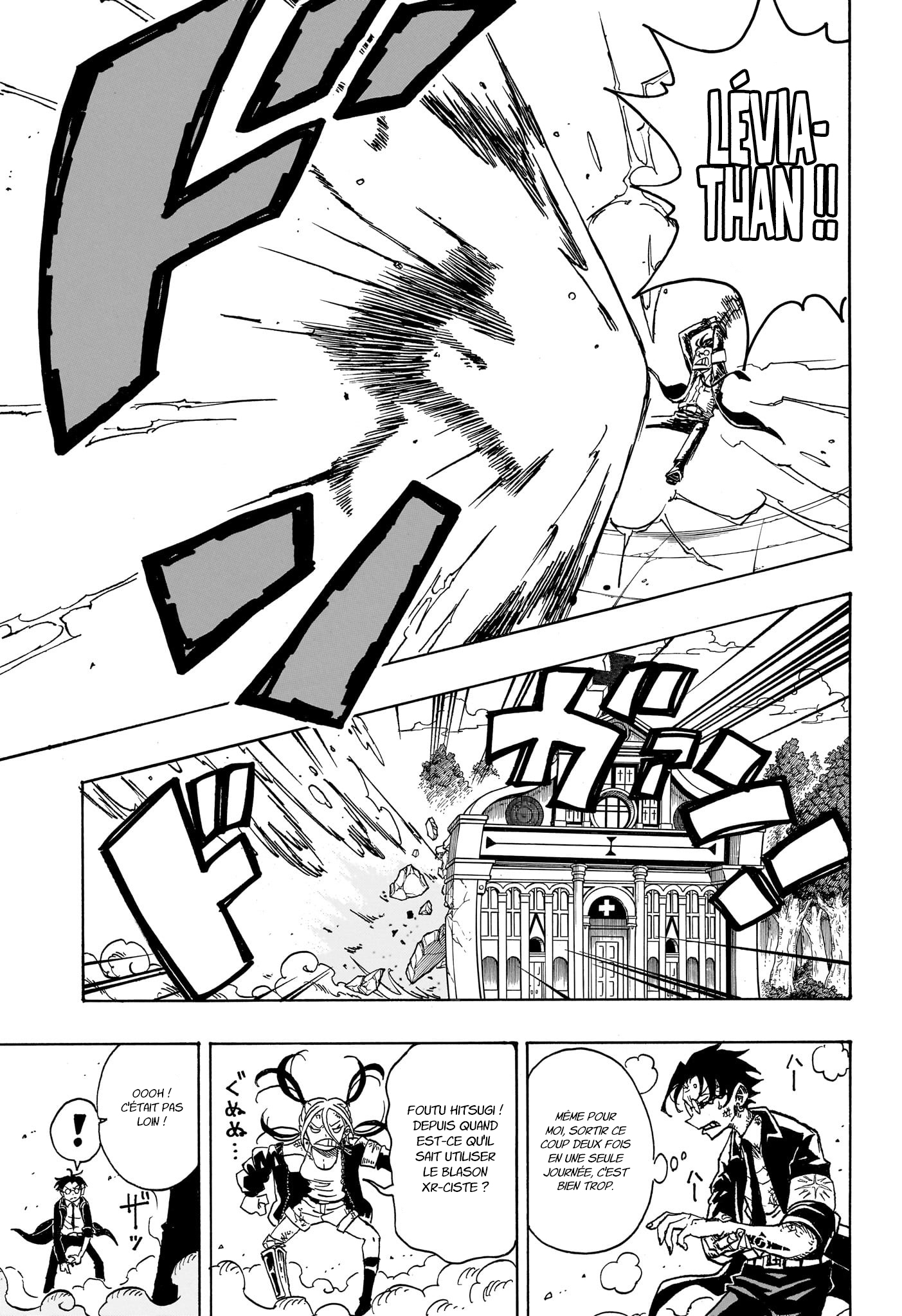 Read Exorcist no Kiyoshi-kun FR Manga Online