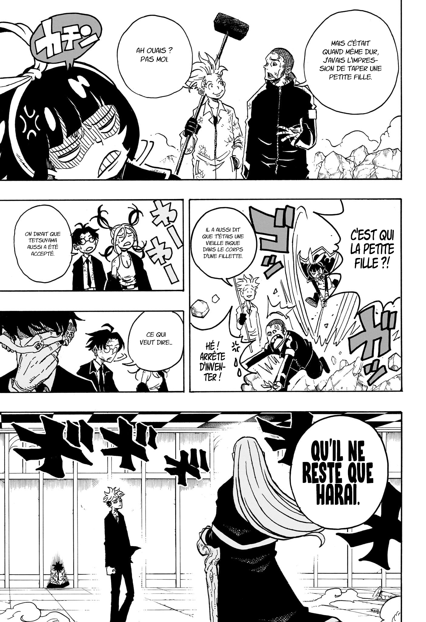 Read Exorcist no Kiyoshi-kun FR Manga Online