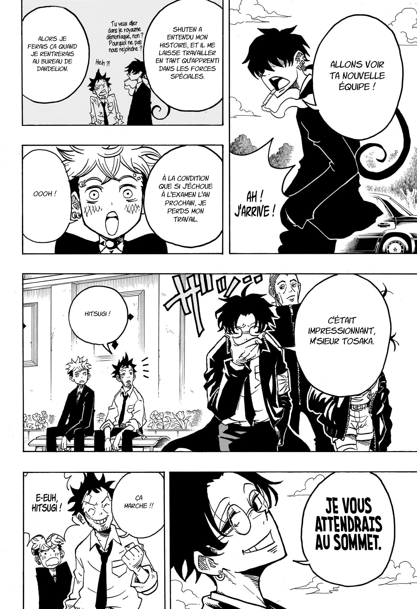 Read Exorcist no Kiyoshi-kun FR Manga Online