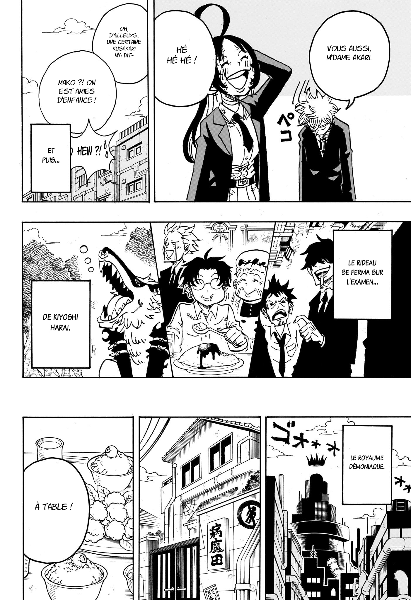 Read Exorcist no Kiyoshi-kun FR Manga Online