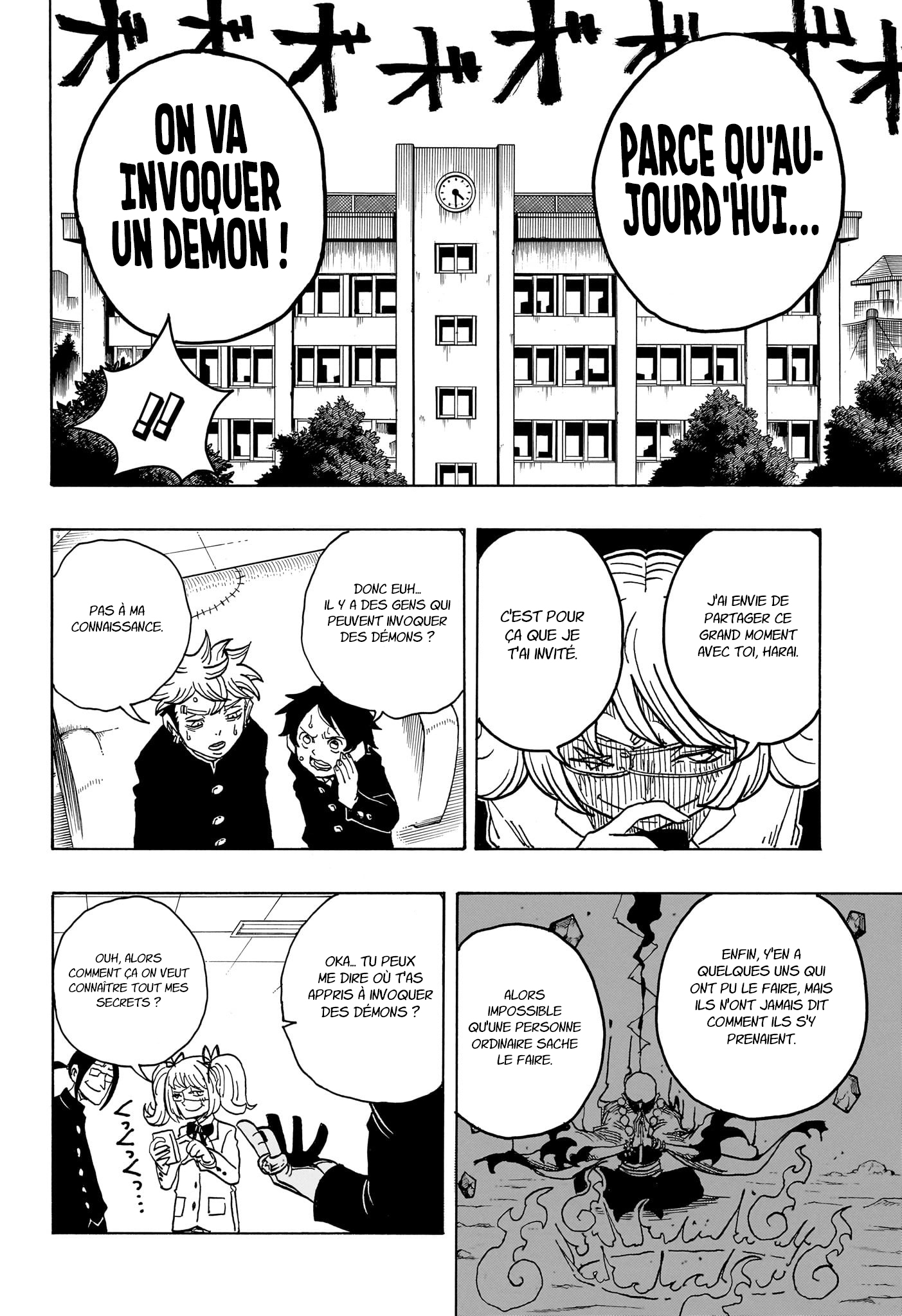 Read Exorcist no Kiyoshi-kun FR Manga Online