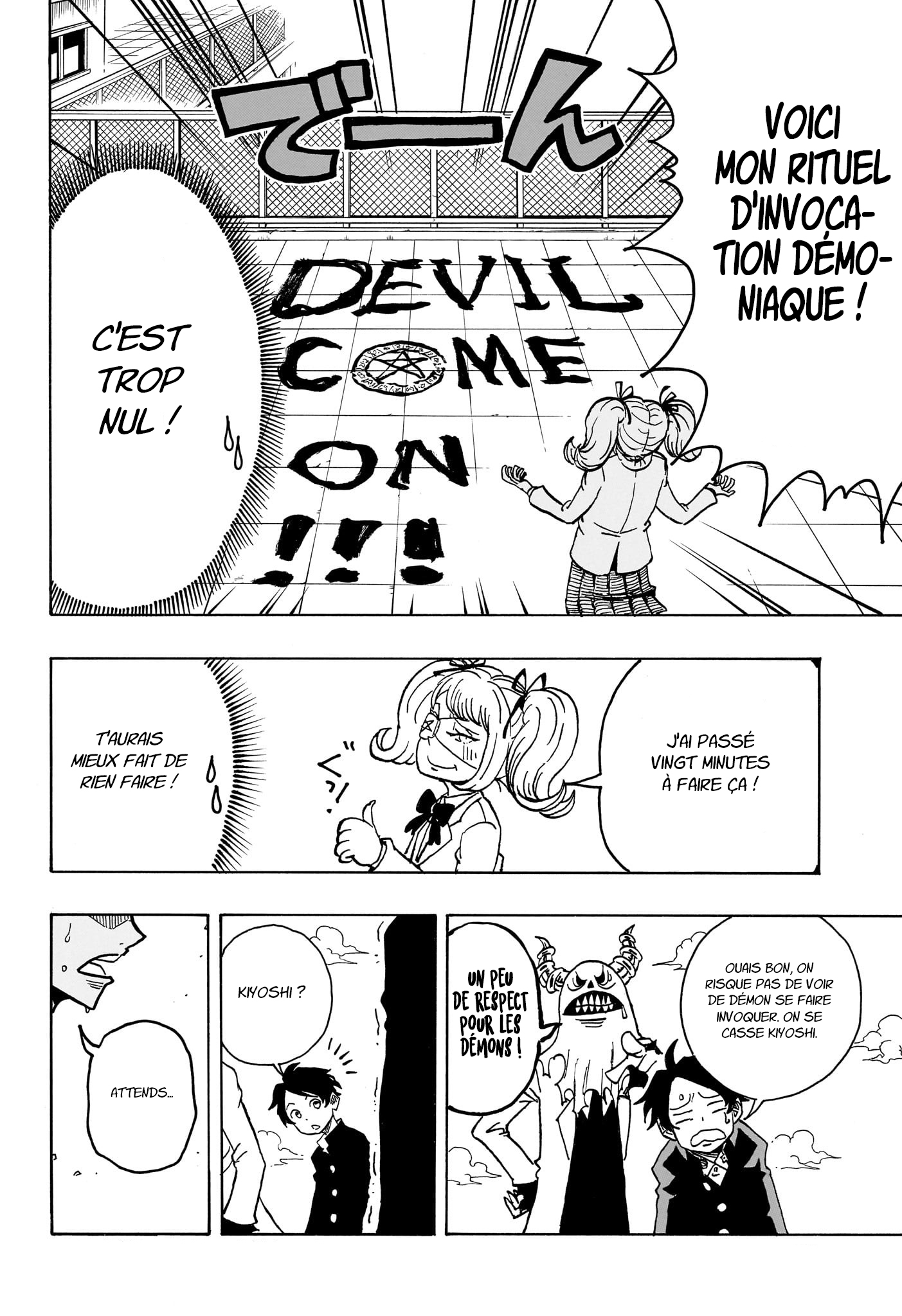 Read Exorcist no Kiyoshi-kun FR Manga Online