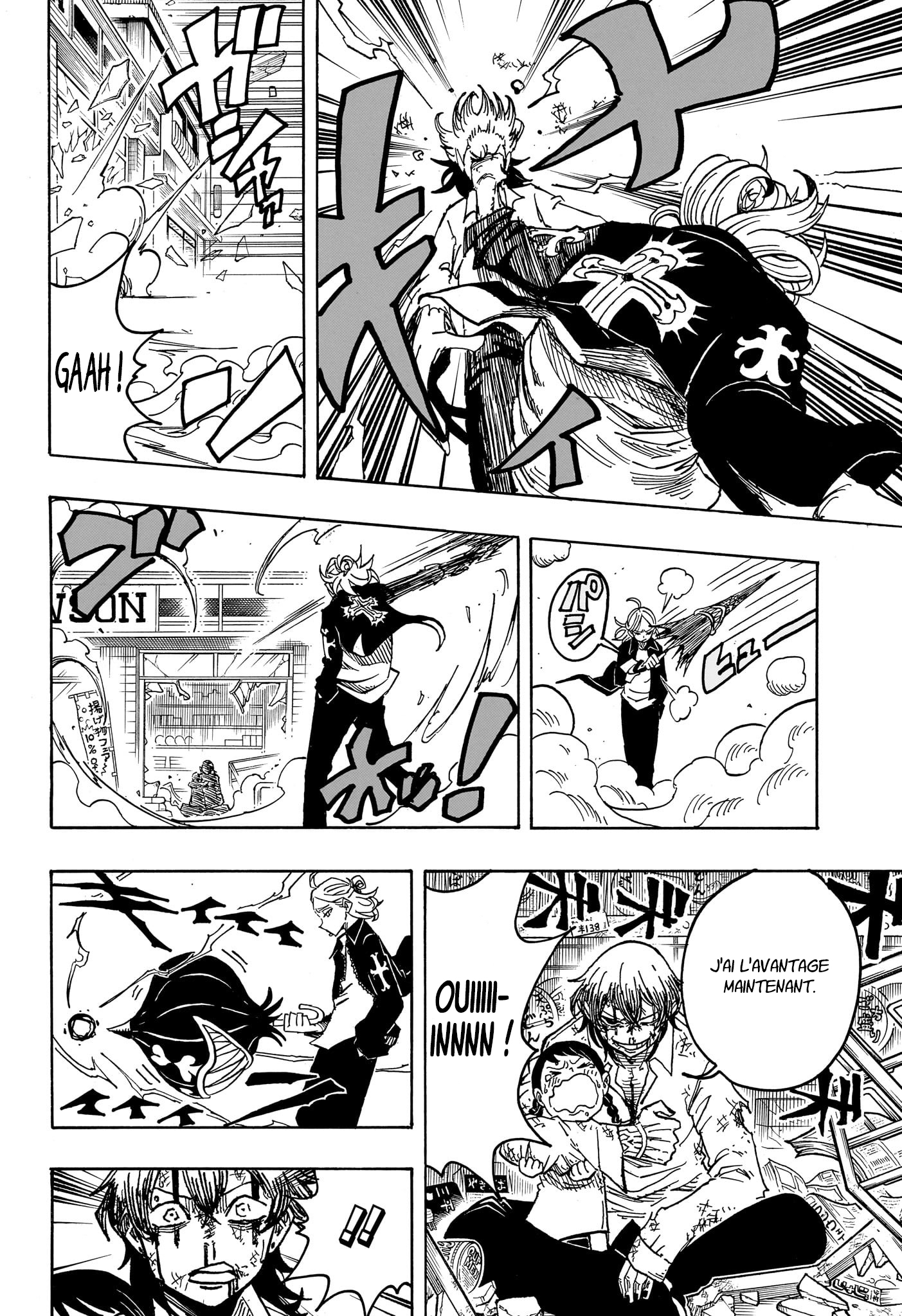 Read Exorcist no Kiyoshi-kun FR Manga Online