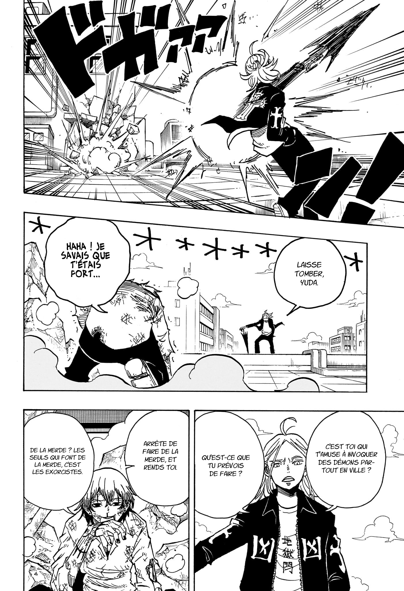 Read Exorcist no Kiyoshi-kun FR Manga Online