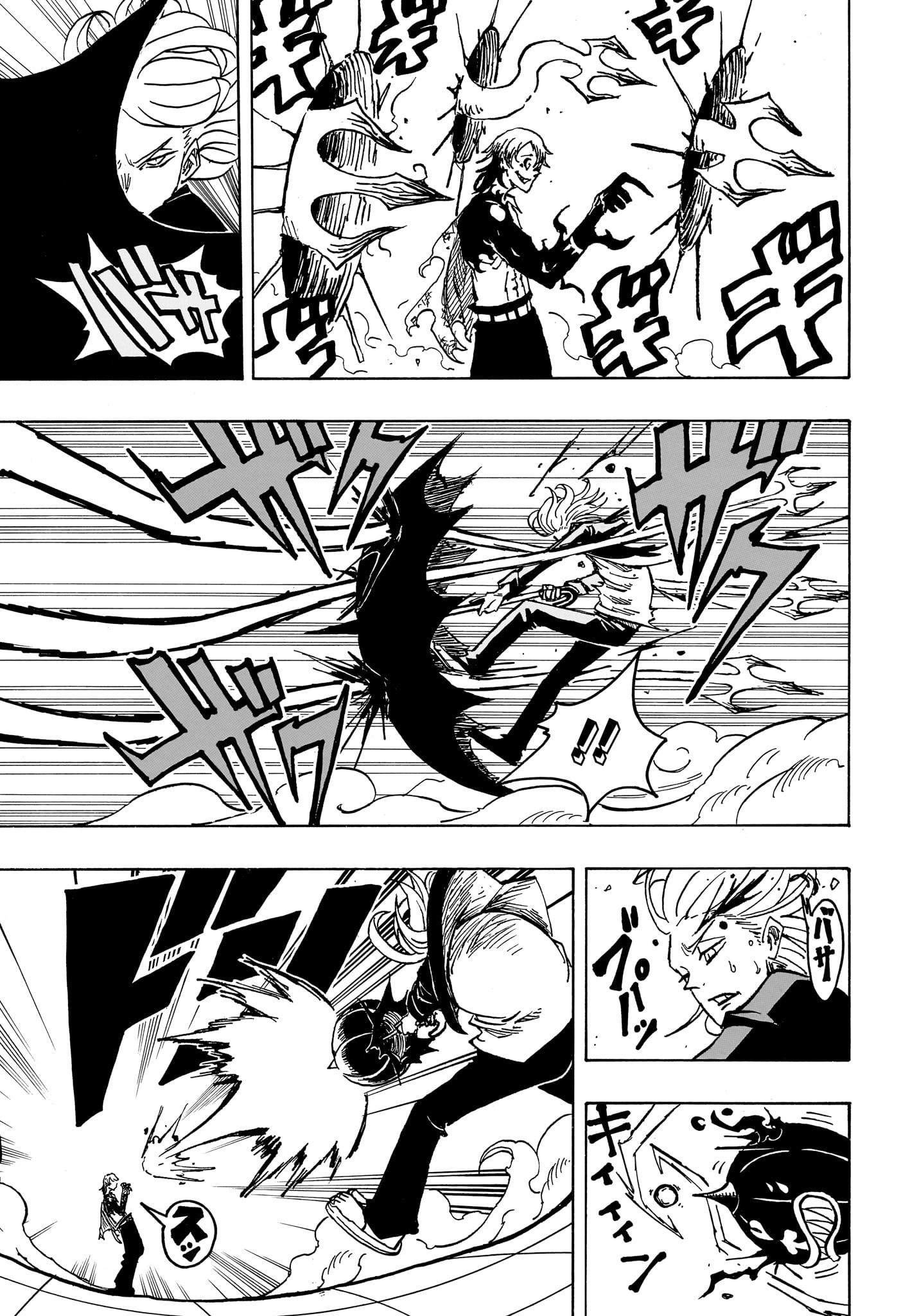 Read Exorcist no Kiyoshi-kun FR Manga Online