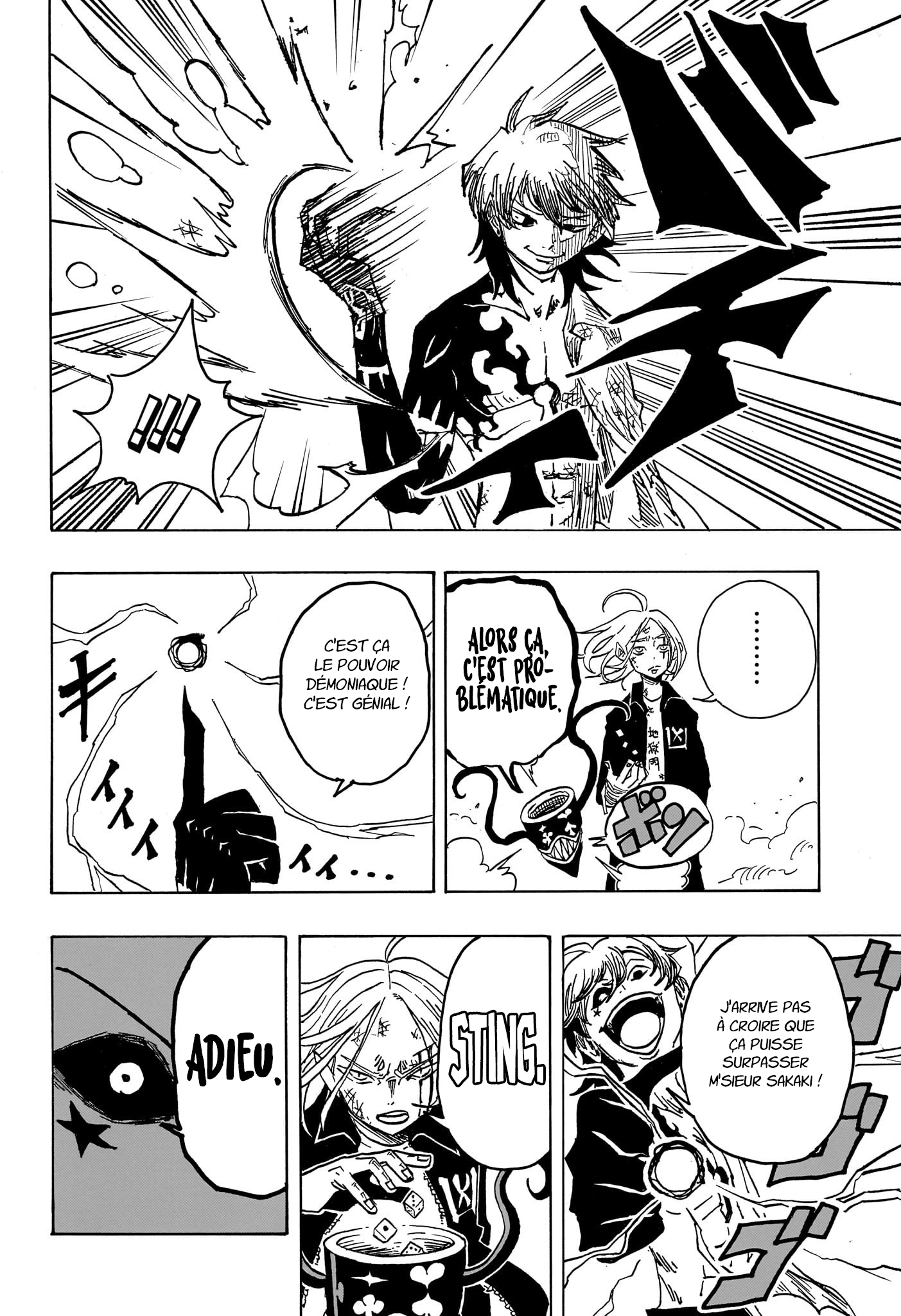 Read Exorcist no Kiyoshi-kun FR Manga Online