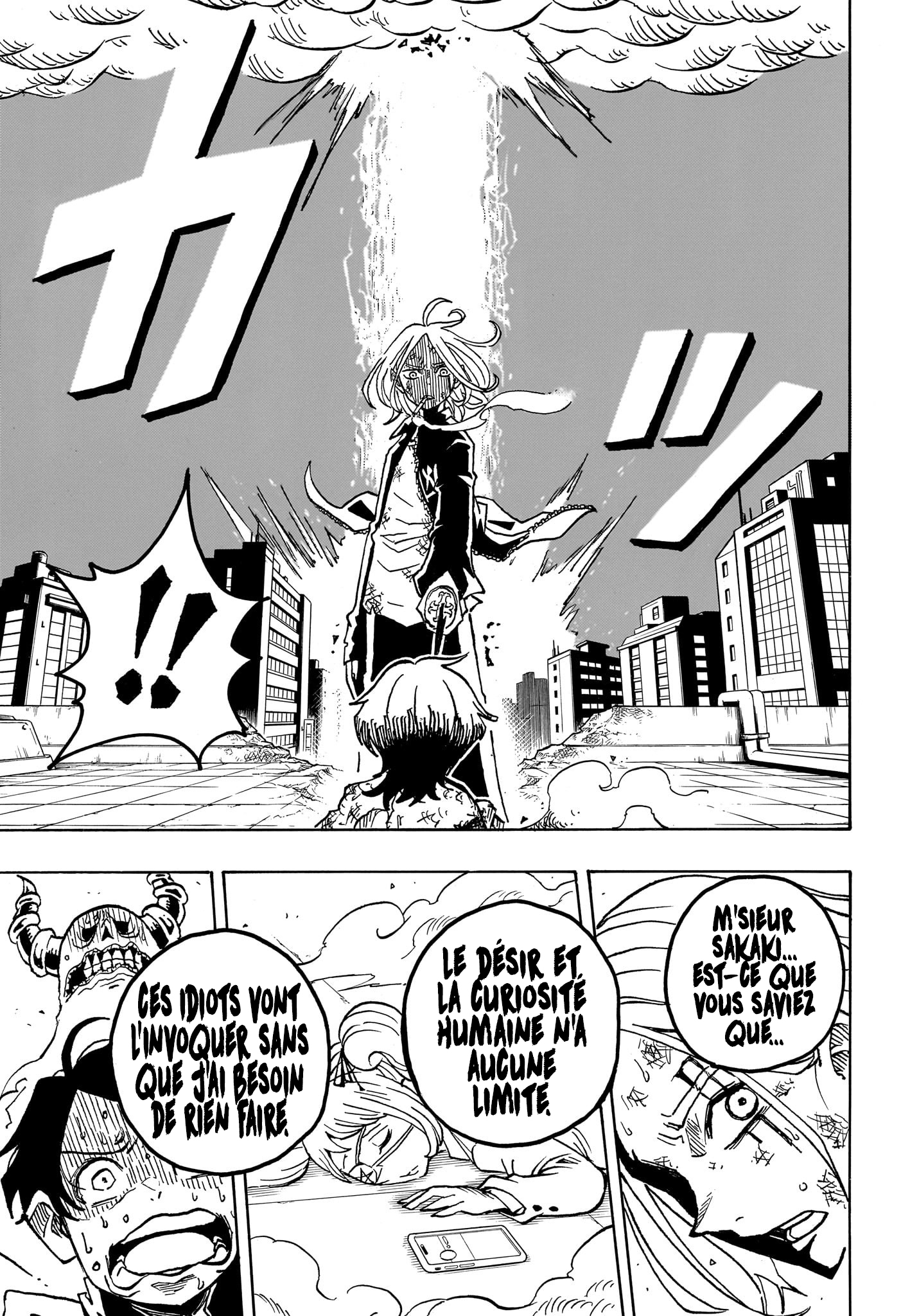 Read Exorcist no Kiyoshi-kun FR Manga Online