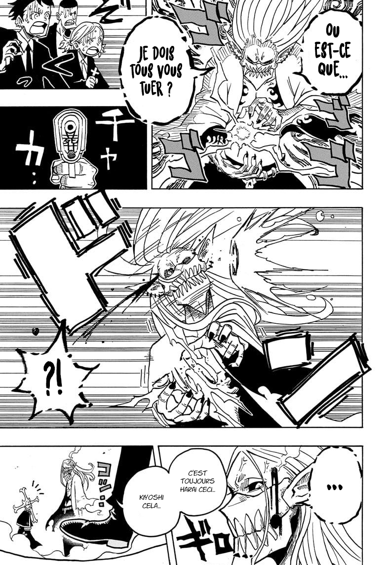 Read Exorcist no Kiyoshi-kun FR Manga Online