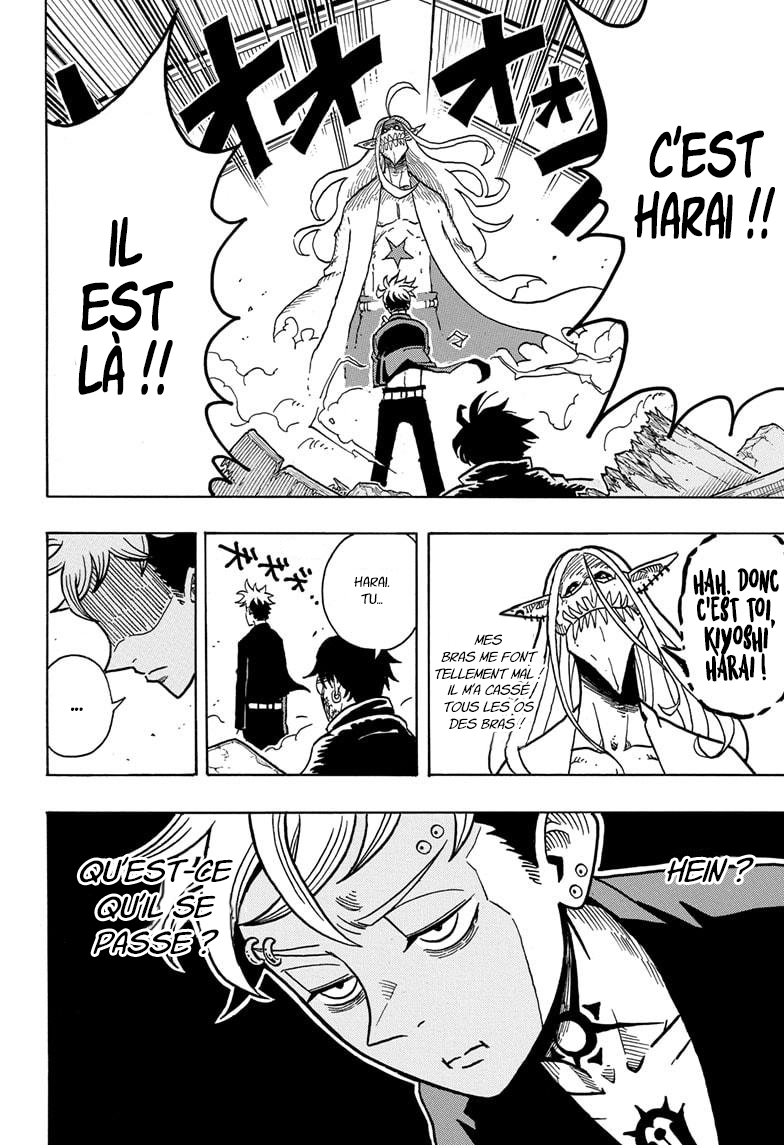 Read Exorcist no Kiyoshi-kun FR Manga Online