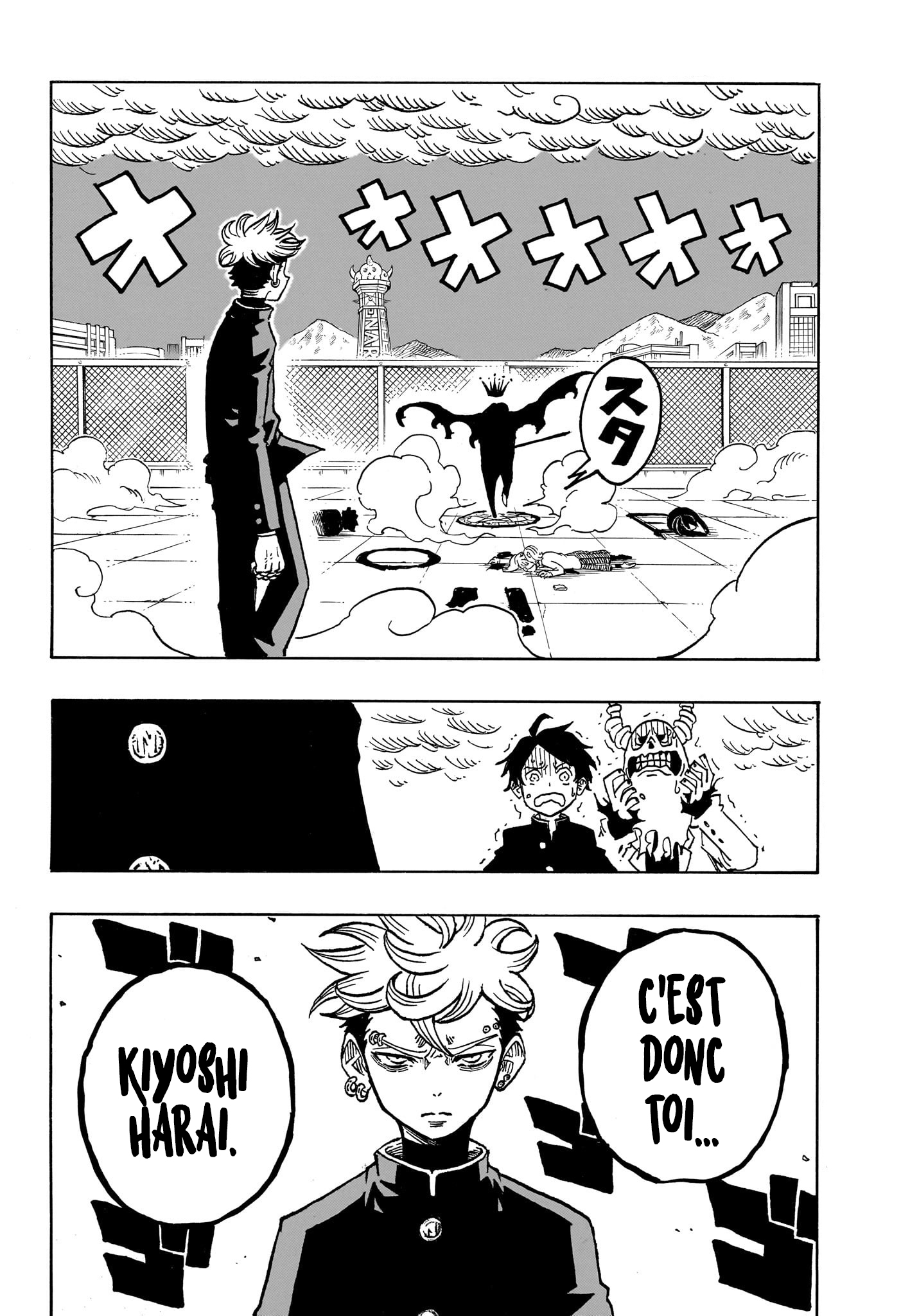 Read Exorcist no Kiyoshi-kun FR Manga Online