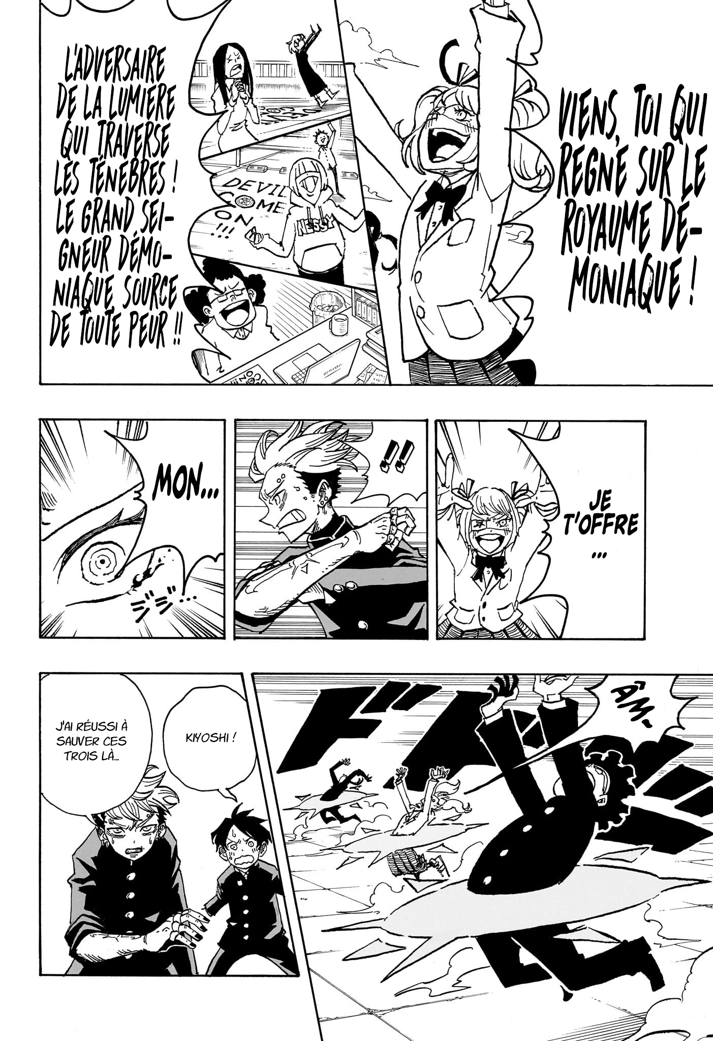 Read Exorcist no Kiyoshi-kun FR Manga Online