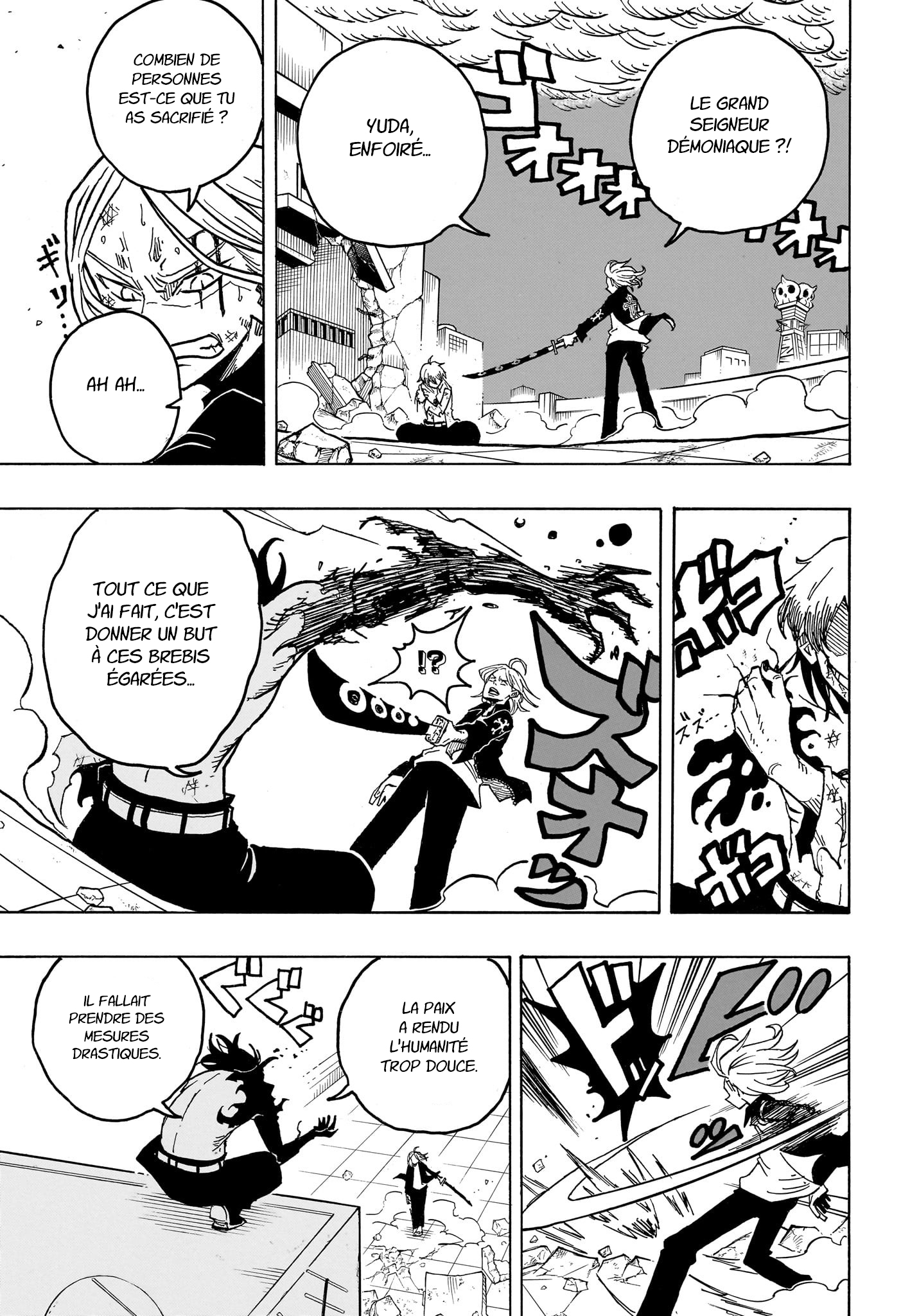 Read Exorcist no Kiyoshi-kun FR Manga Online