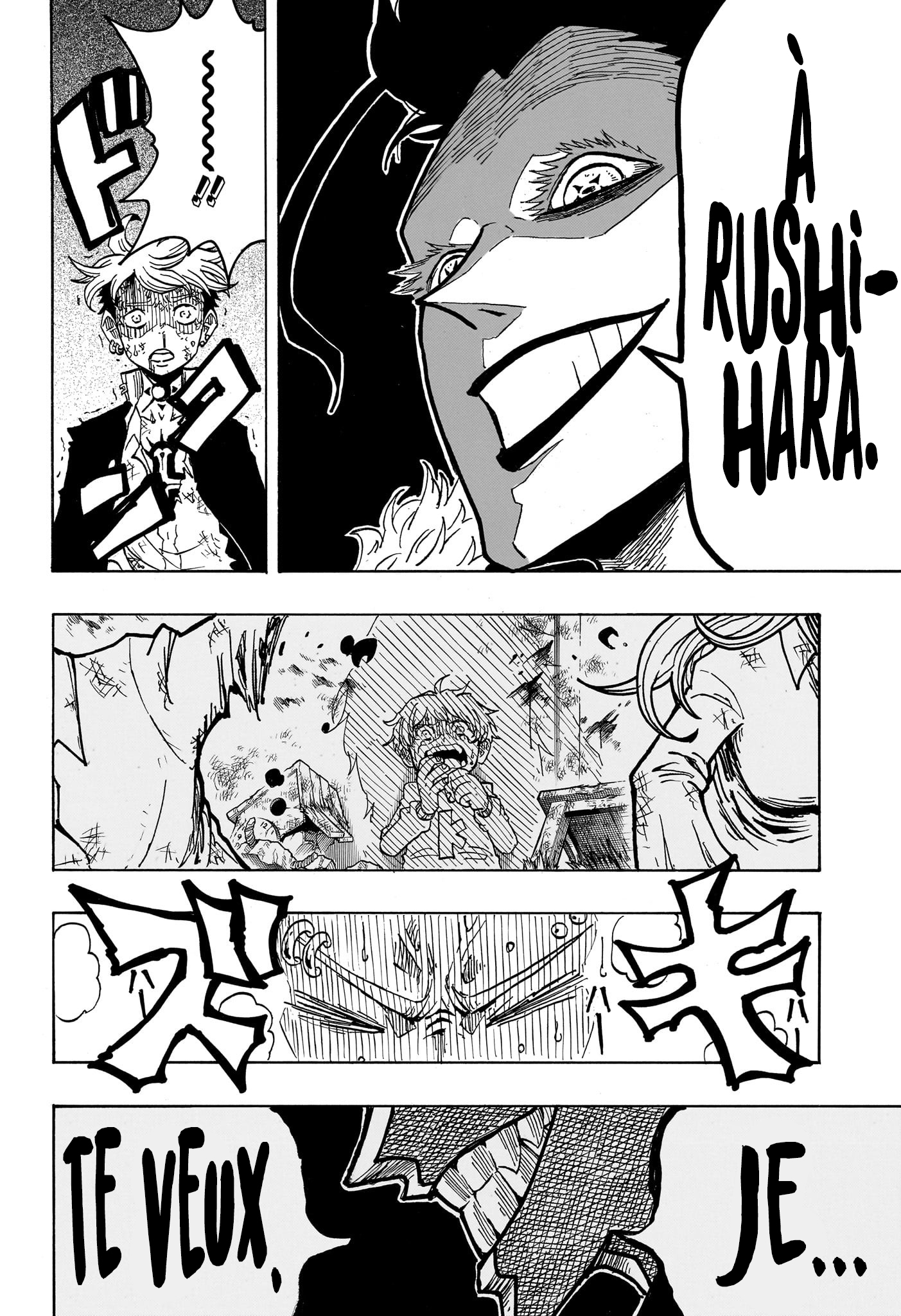 Read Exorcist no Kiyoshi-kun FR Manga Online