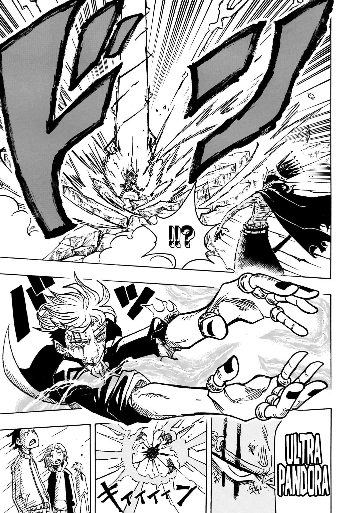 Read Exorcist no Kiyoshi-kun FR Manga Online