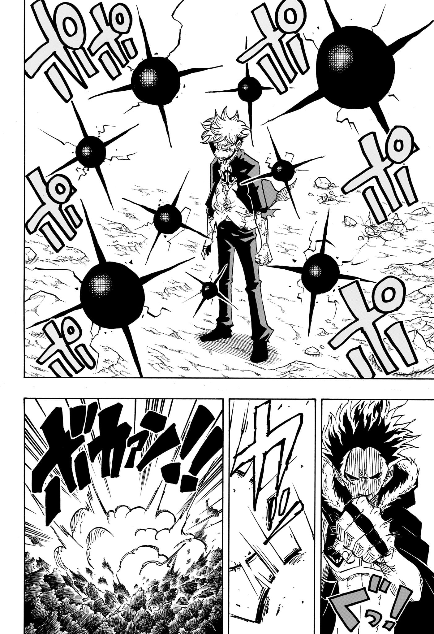 Read Exorcist no Kiyoshi-kun FR Manga Online