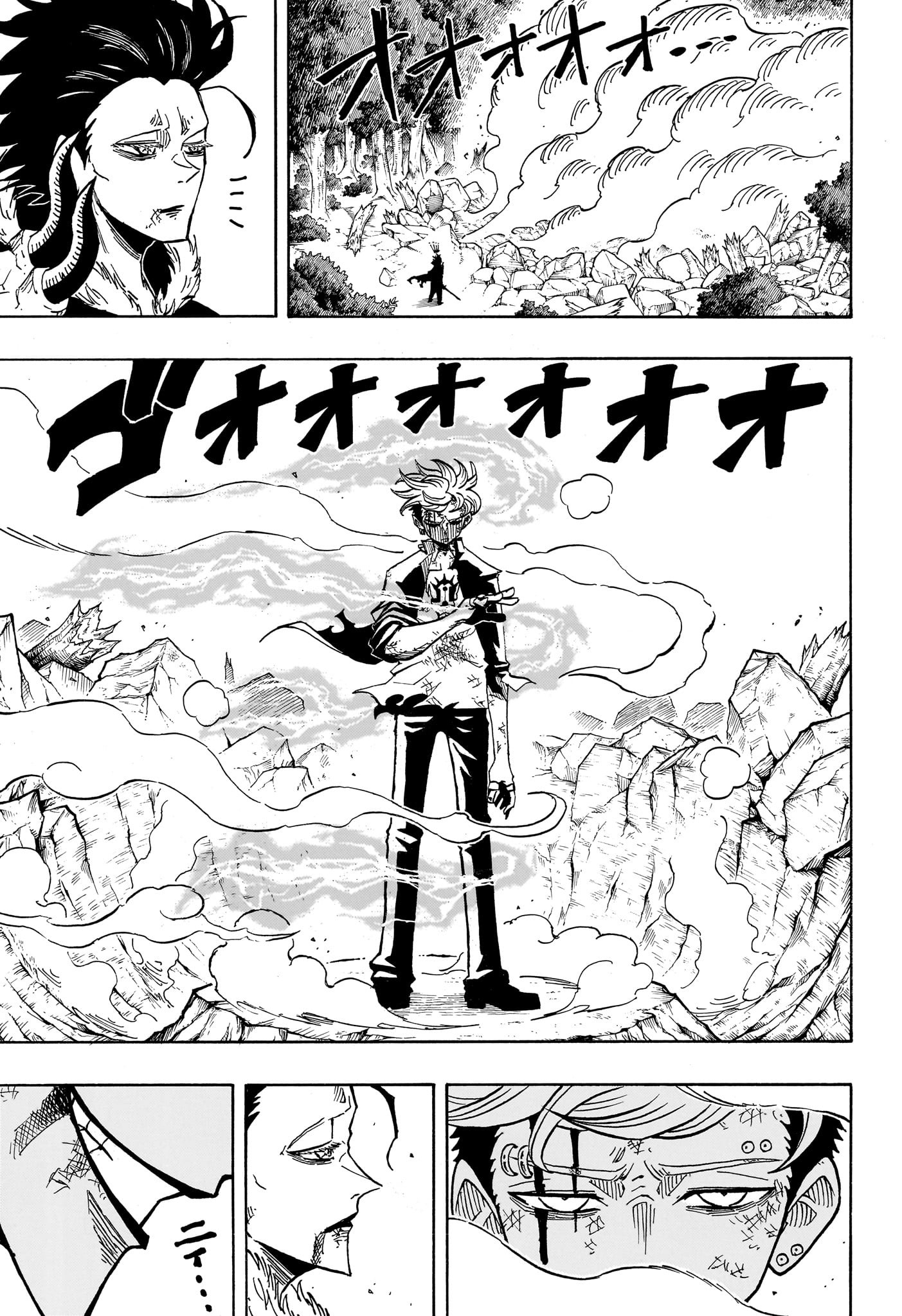 Read Exorcist no Kiyoshi-kun FR Manga Online