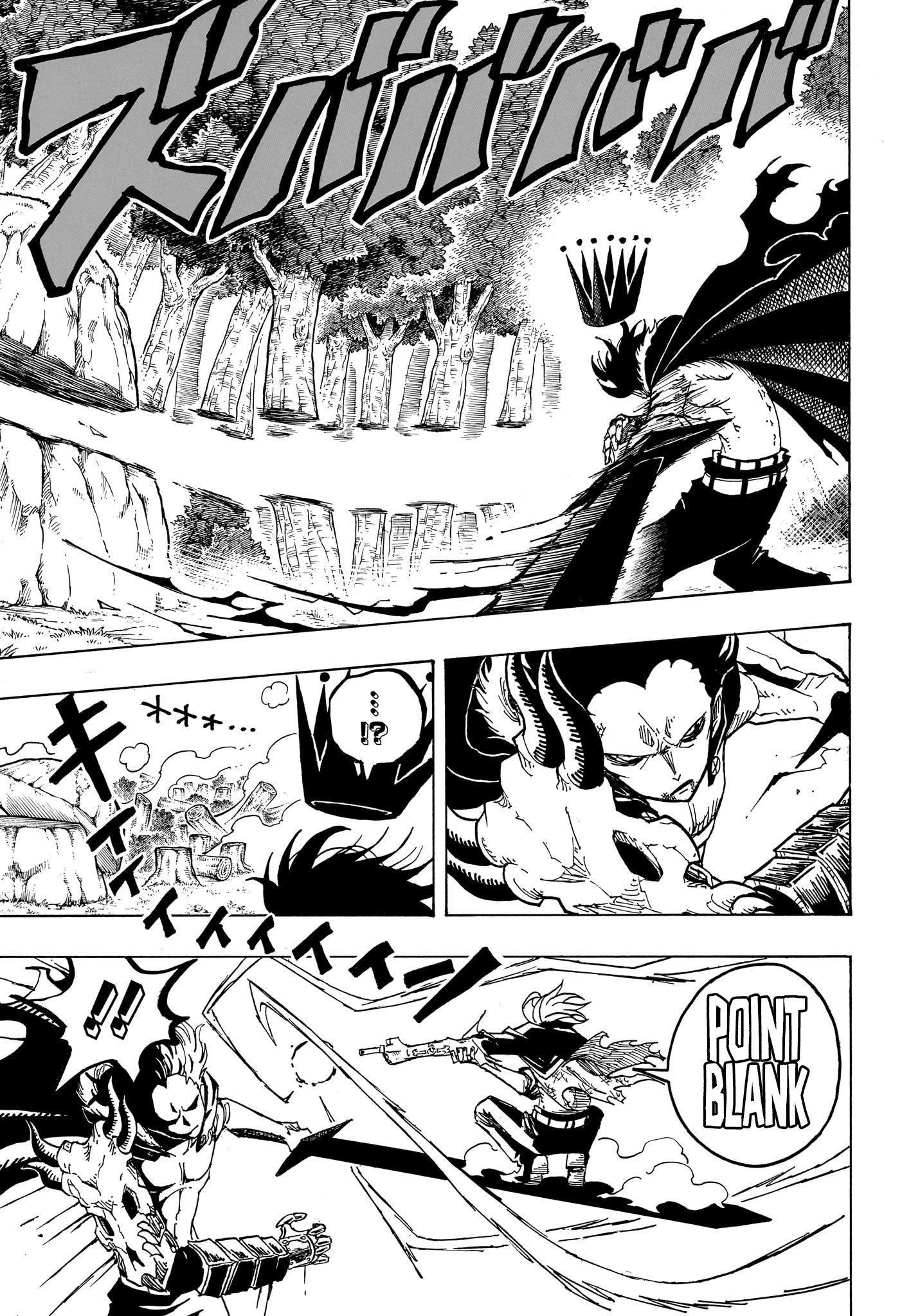 Read Exorcist no Kiyoshi-kun FR Manga Online