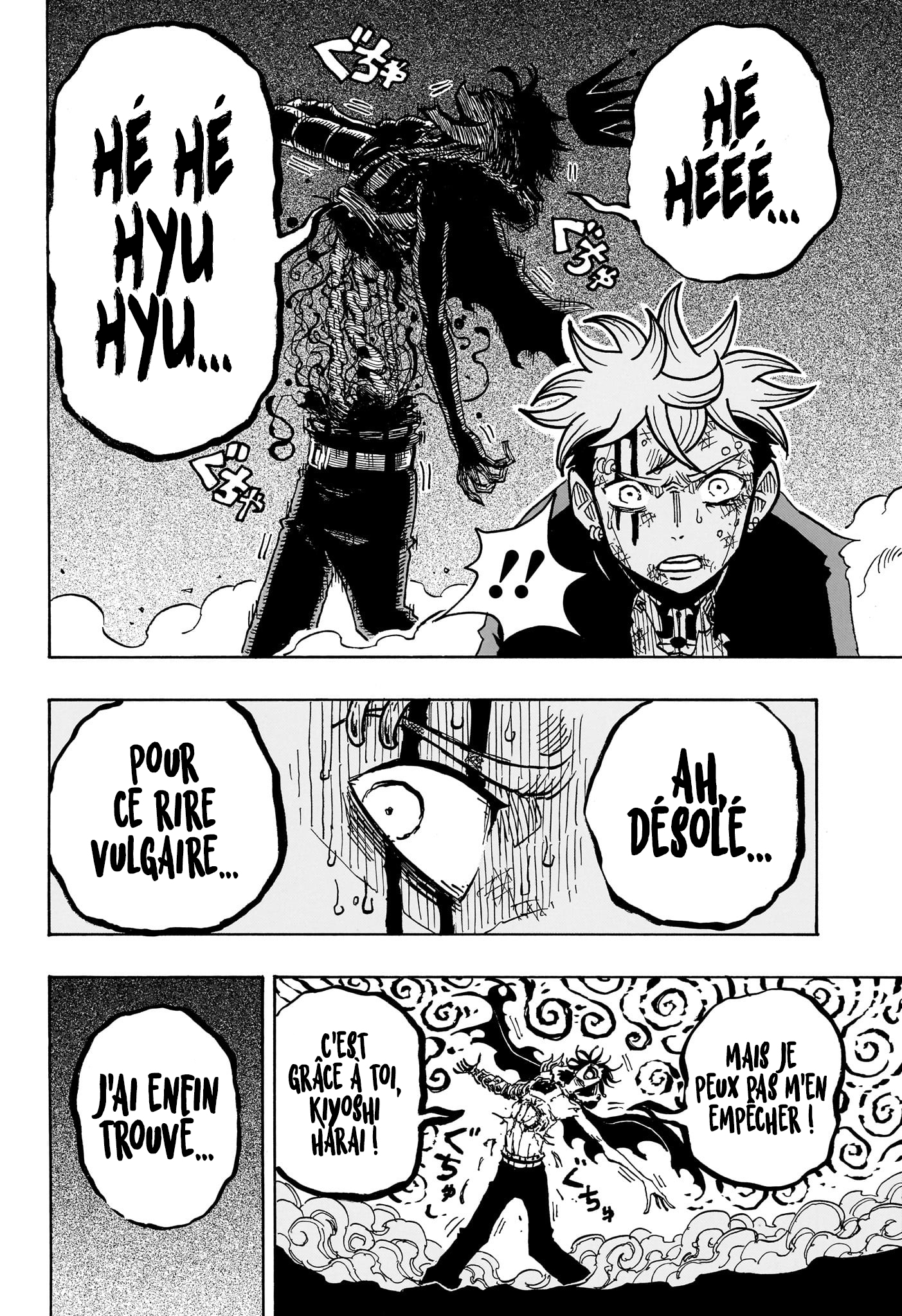 Read Exorcist no Kiyoshi-kun FR Manga Online