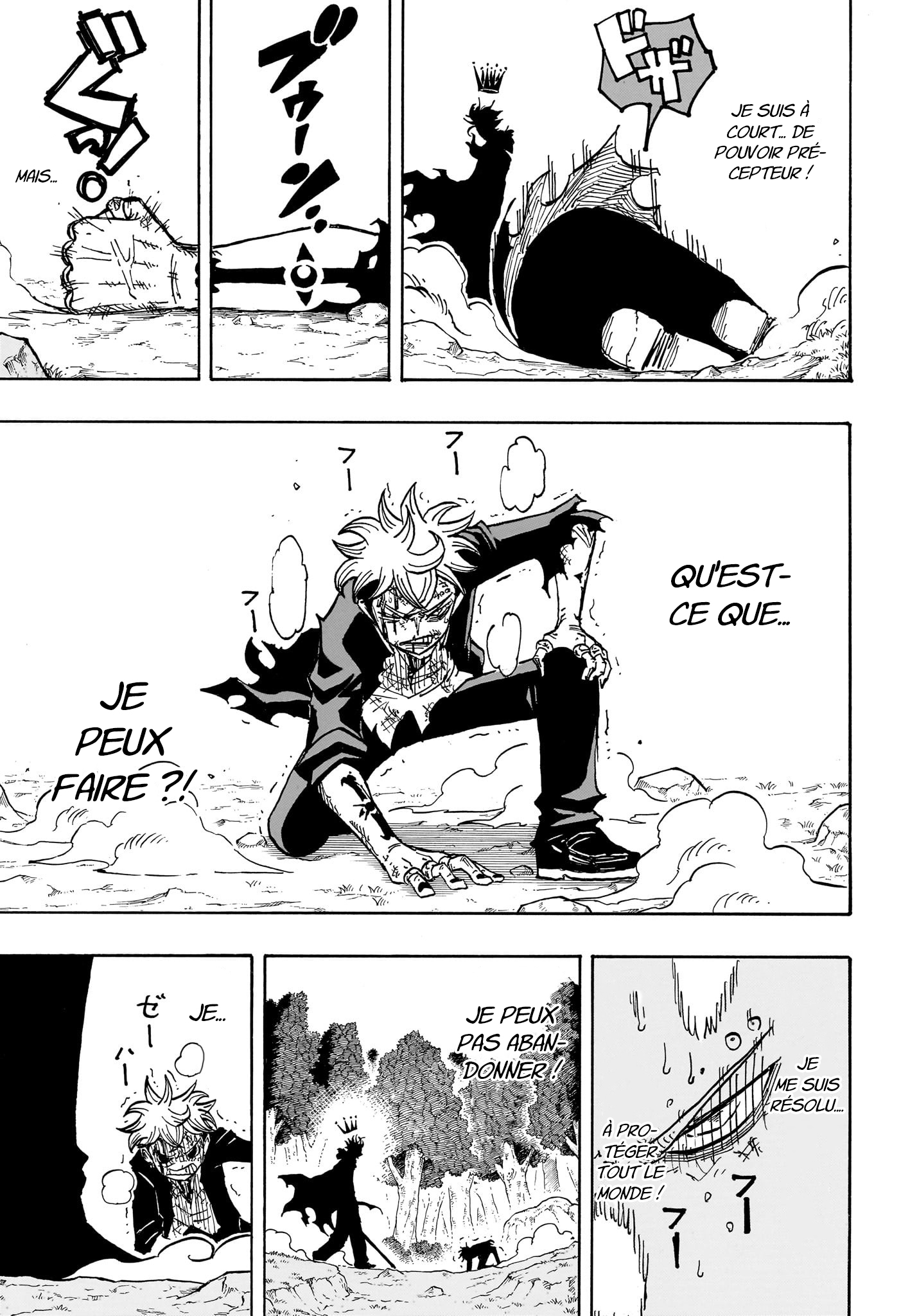 Read Exorcist no Kiyoshi-kun FR Manga Online