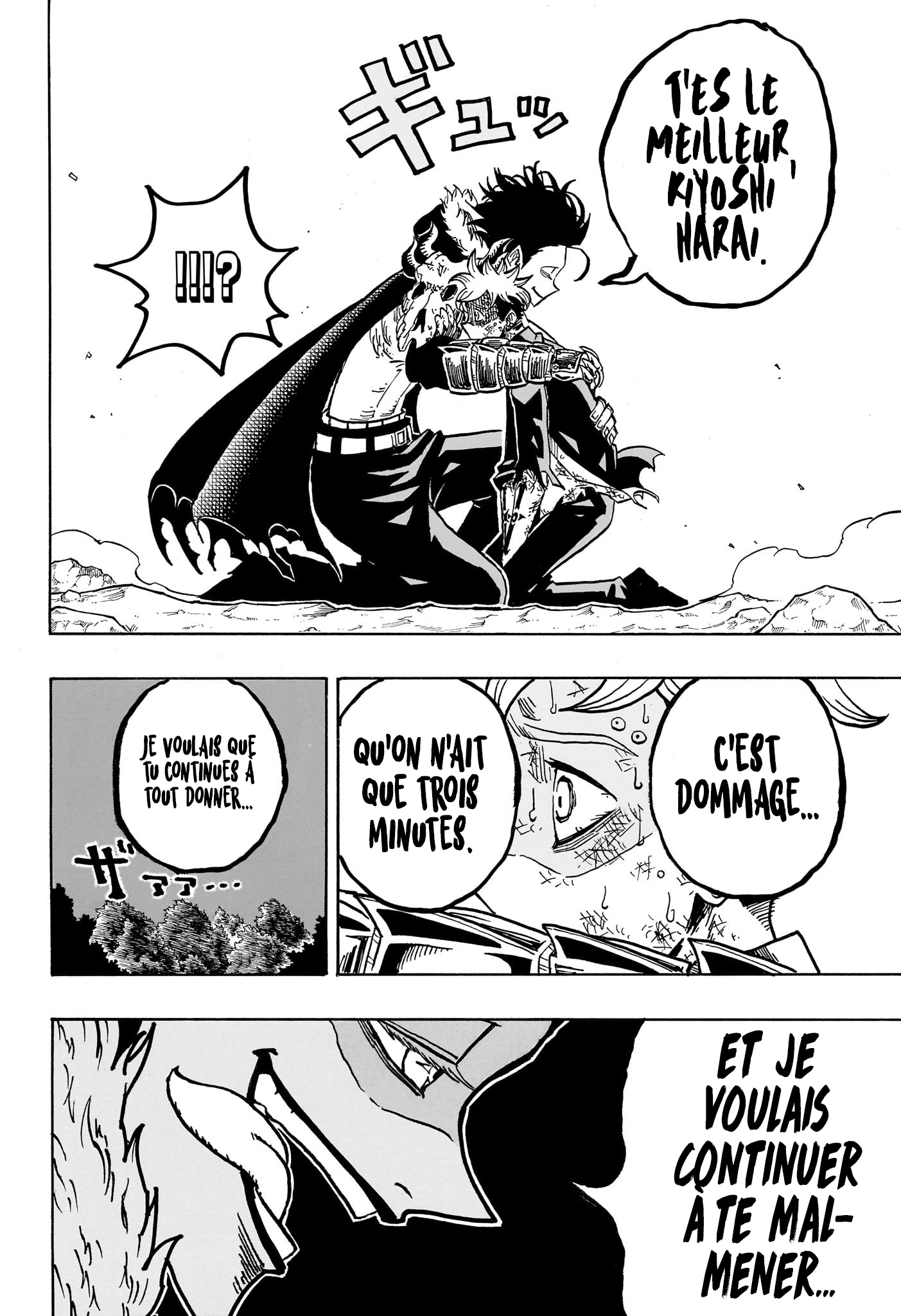 Read Exorcist no Kiyoshi-kun FR Manga Online