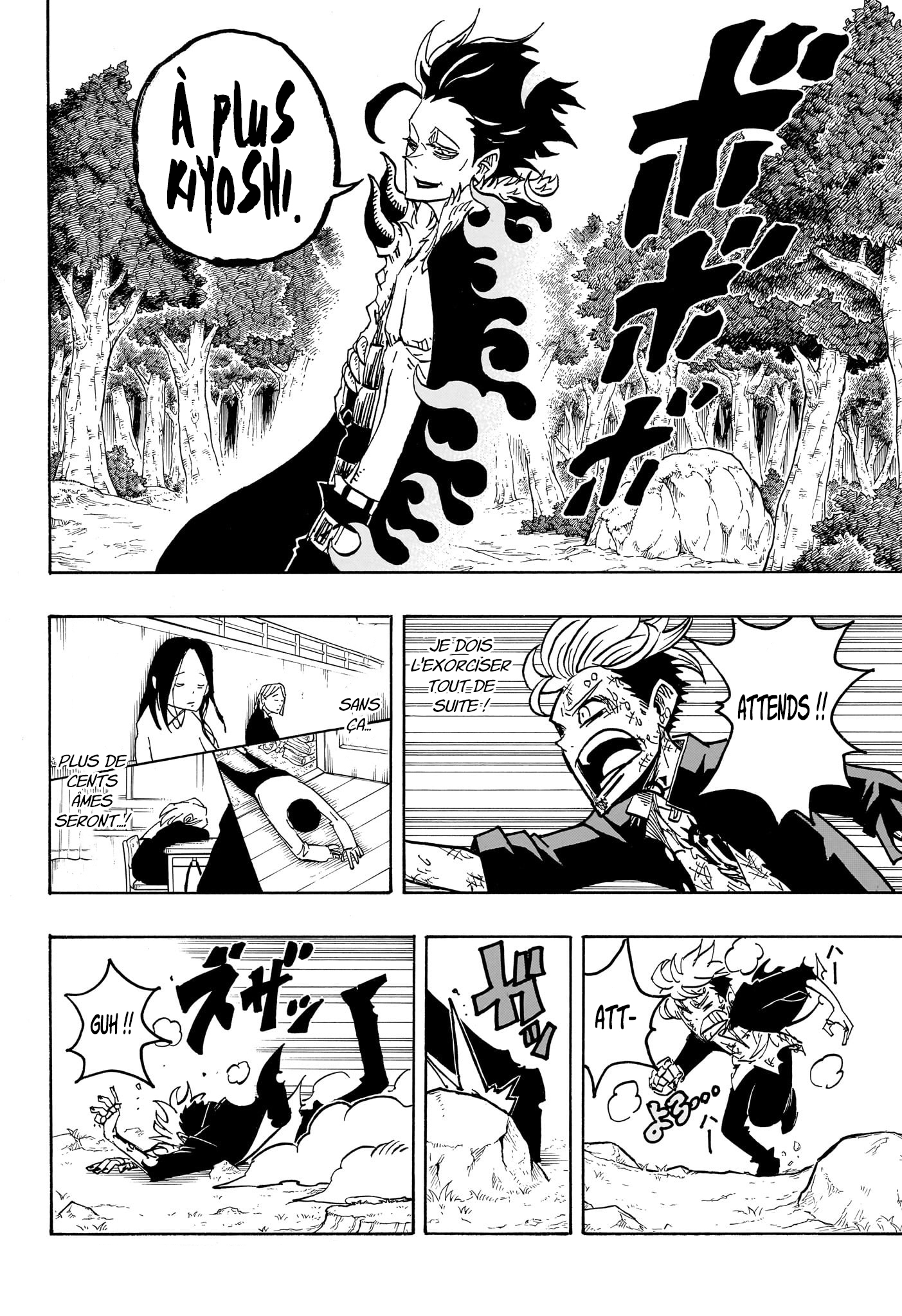 Read Exorcist no Kiyoshi-kun FR Manga Online