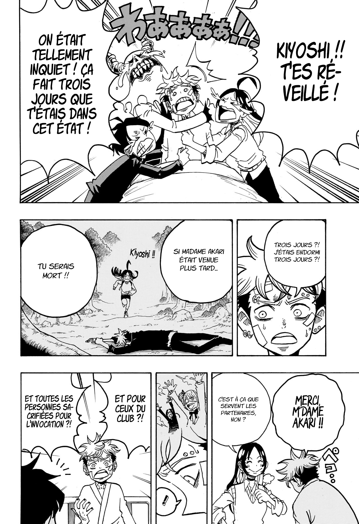 Read Exorcist no Kiyoshi-kun FR Manga Online