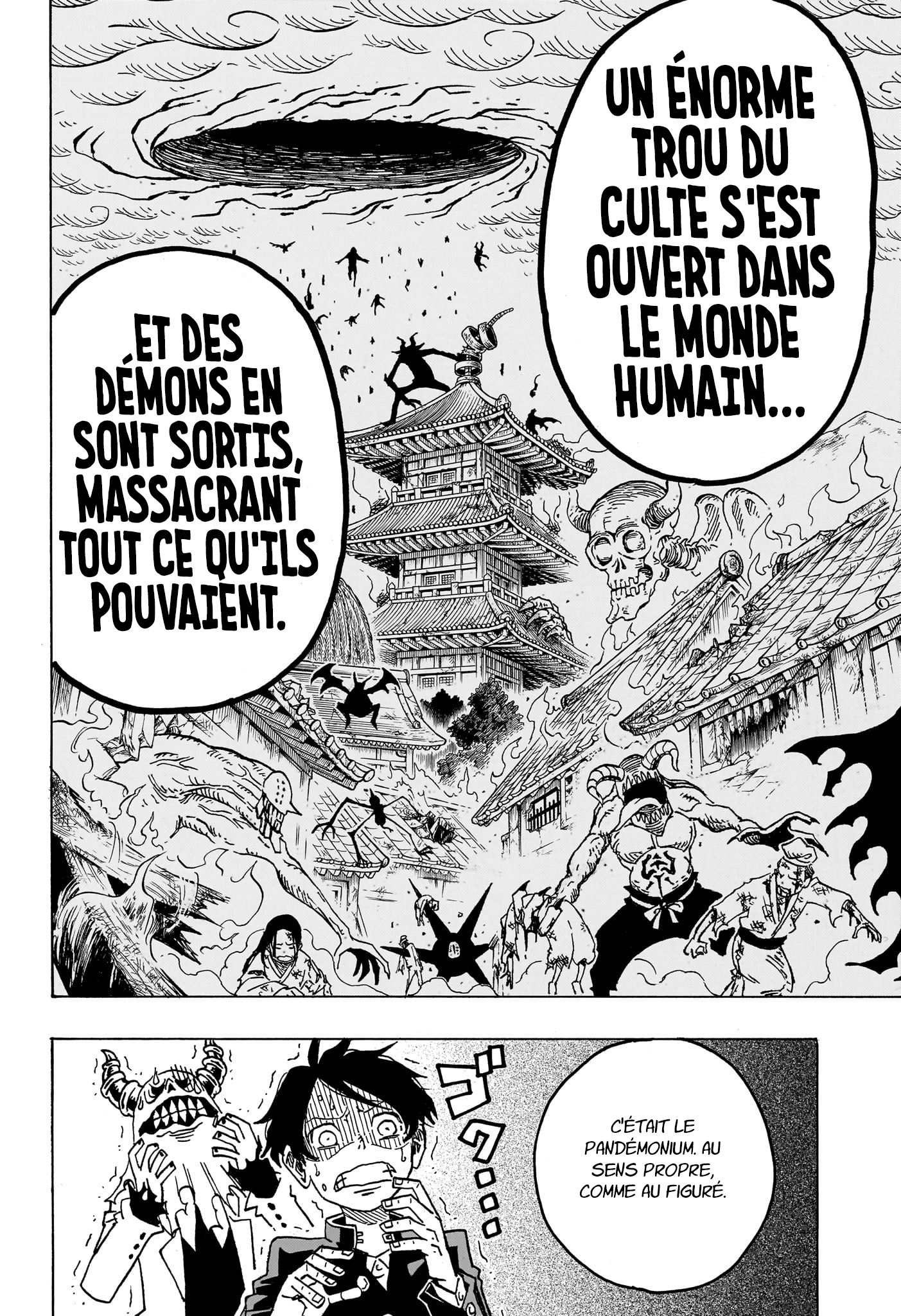 Read Exorcist no Kiyoshi-kun FR Manga Online